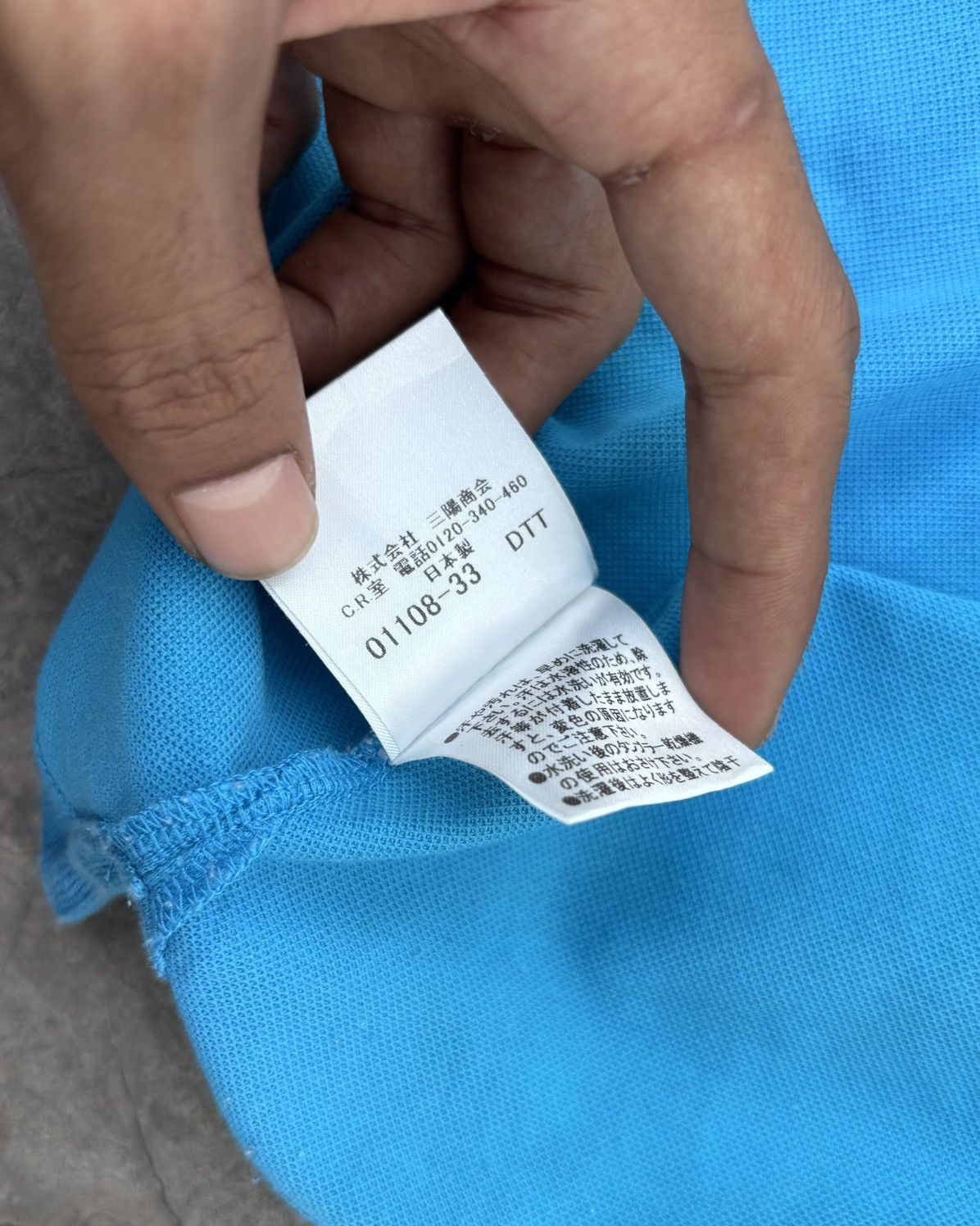 Burberry Burberry Button Up Polo Shirt Size US M / EU 48-50 / 2 - 4 Thumbnail