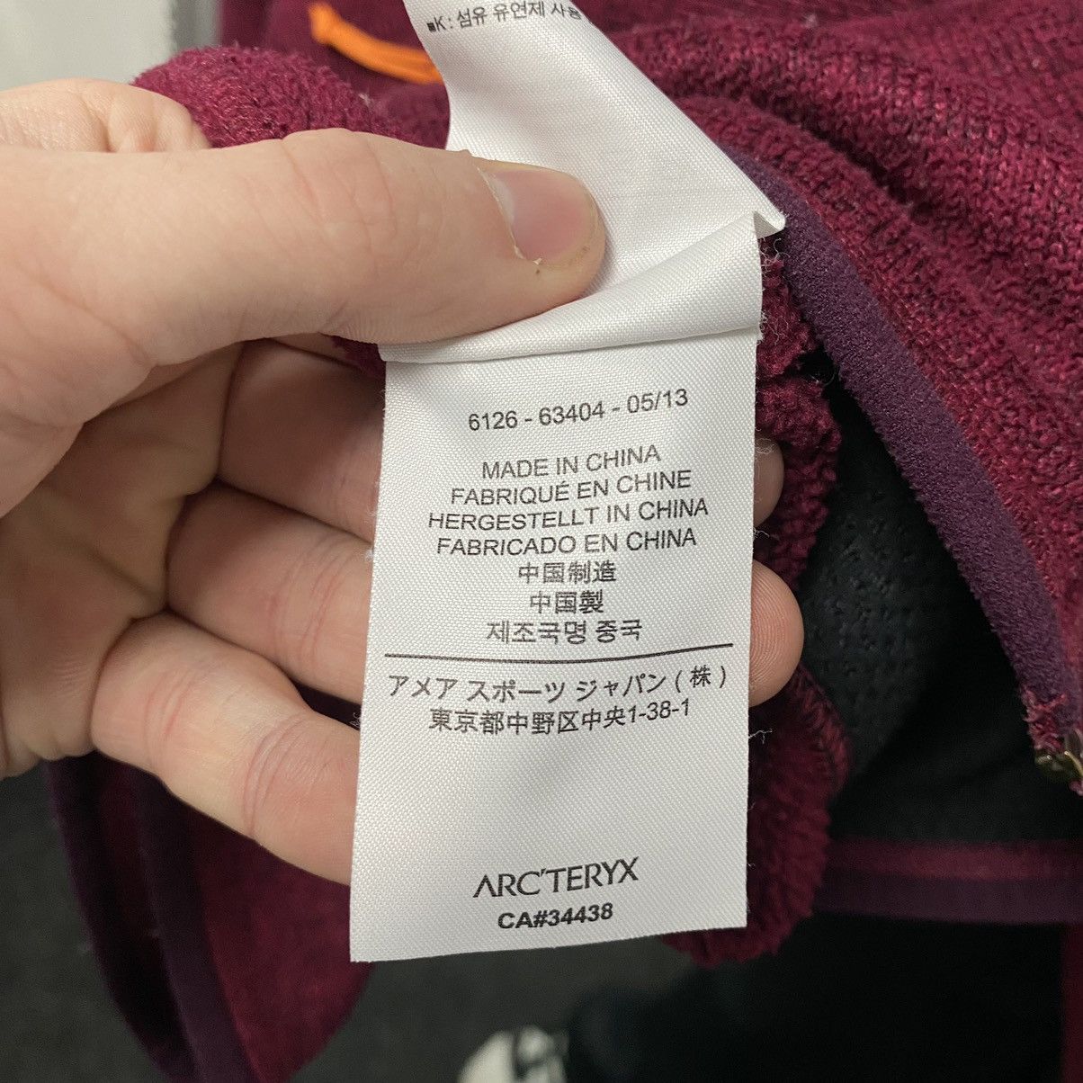 Arc'teryx Arcteryx Softshell Fleece Zip Jacket Size US S / EU 44-46 / 1 - 7 Thumbnail