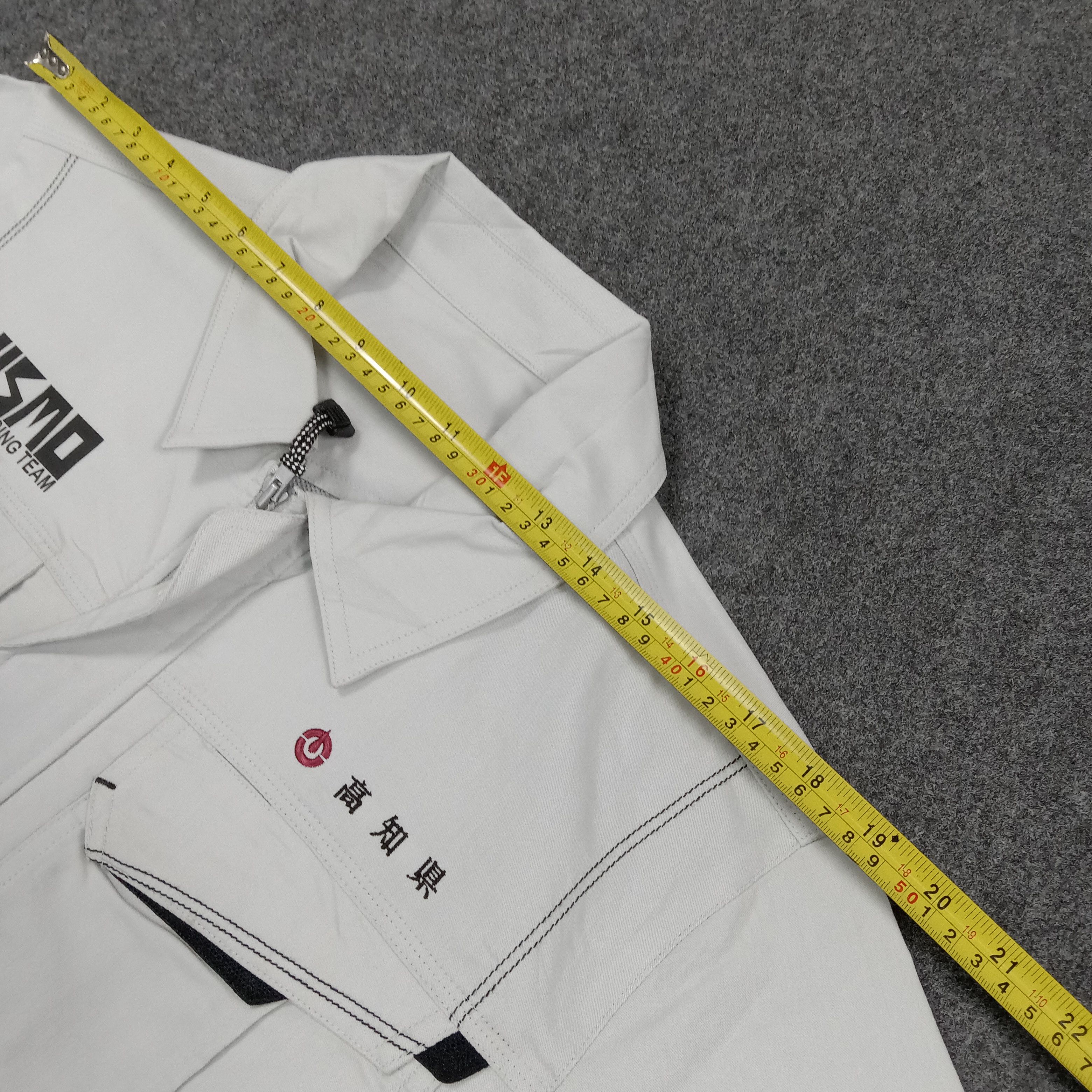 Nissan Nismo Nissan Japanese Racing Custom Logo Jacket C290N4 Size US L / EU 52-54 / 3 - 5 Thumbnail