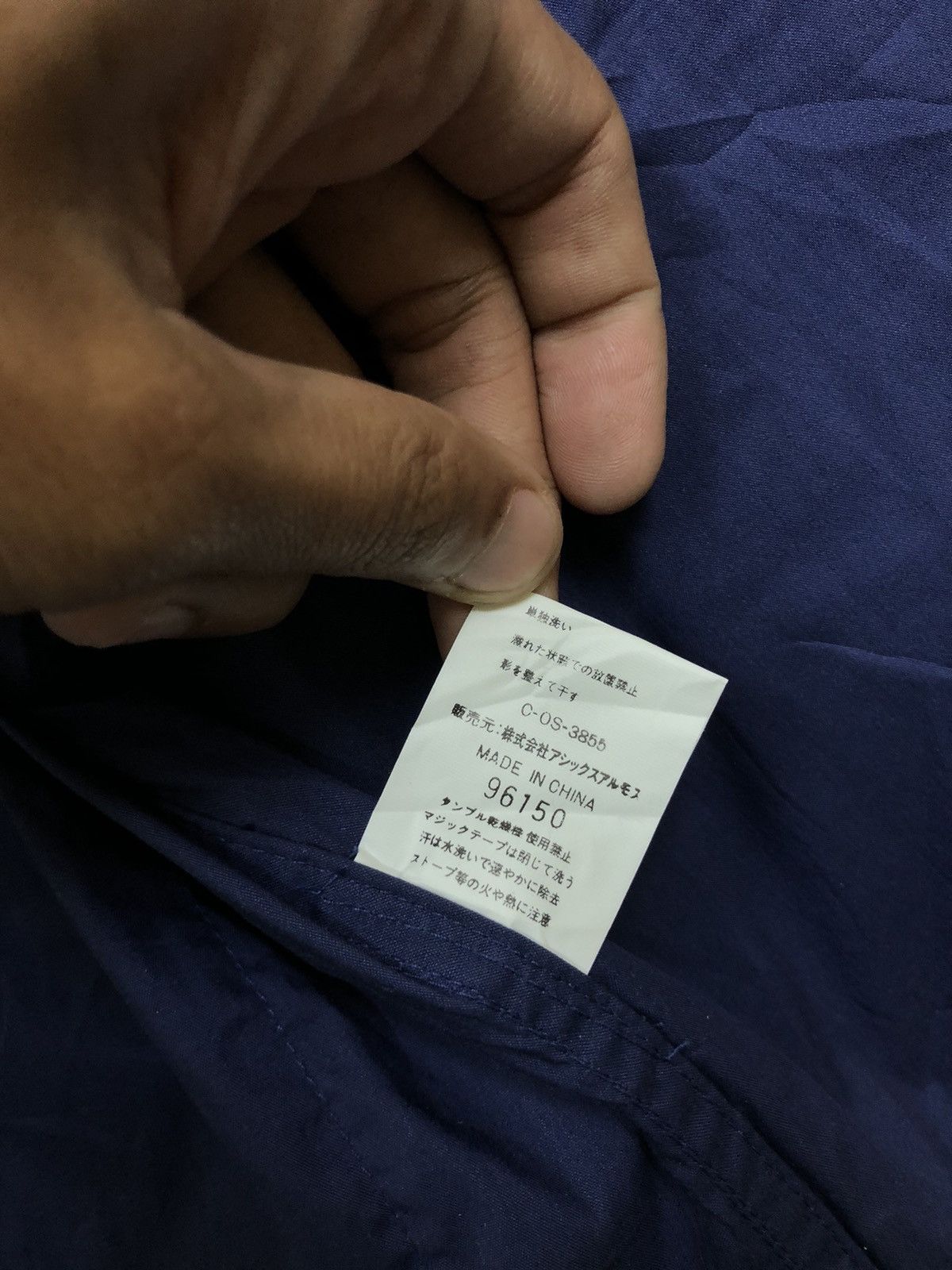 Jansport × Seditionaries JANSPORT MULTIPOCKET VEST. FISHING. STYLE Size US M / EU 48-50 / 2 - 10 Thumbnail
