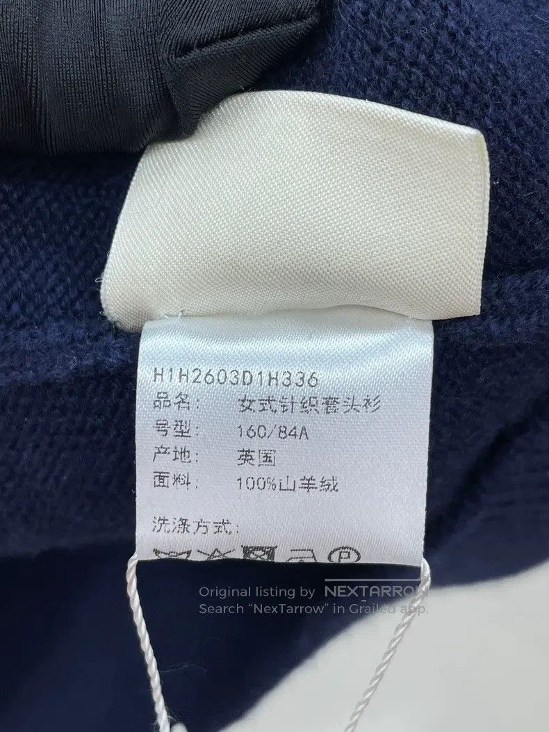 Hermes Hermes 23 Dark Blue Cashmere Knit Short-Sleeve Size XS / US 0-2 / IT 36-38 - 7 Thumbnail