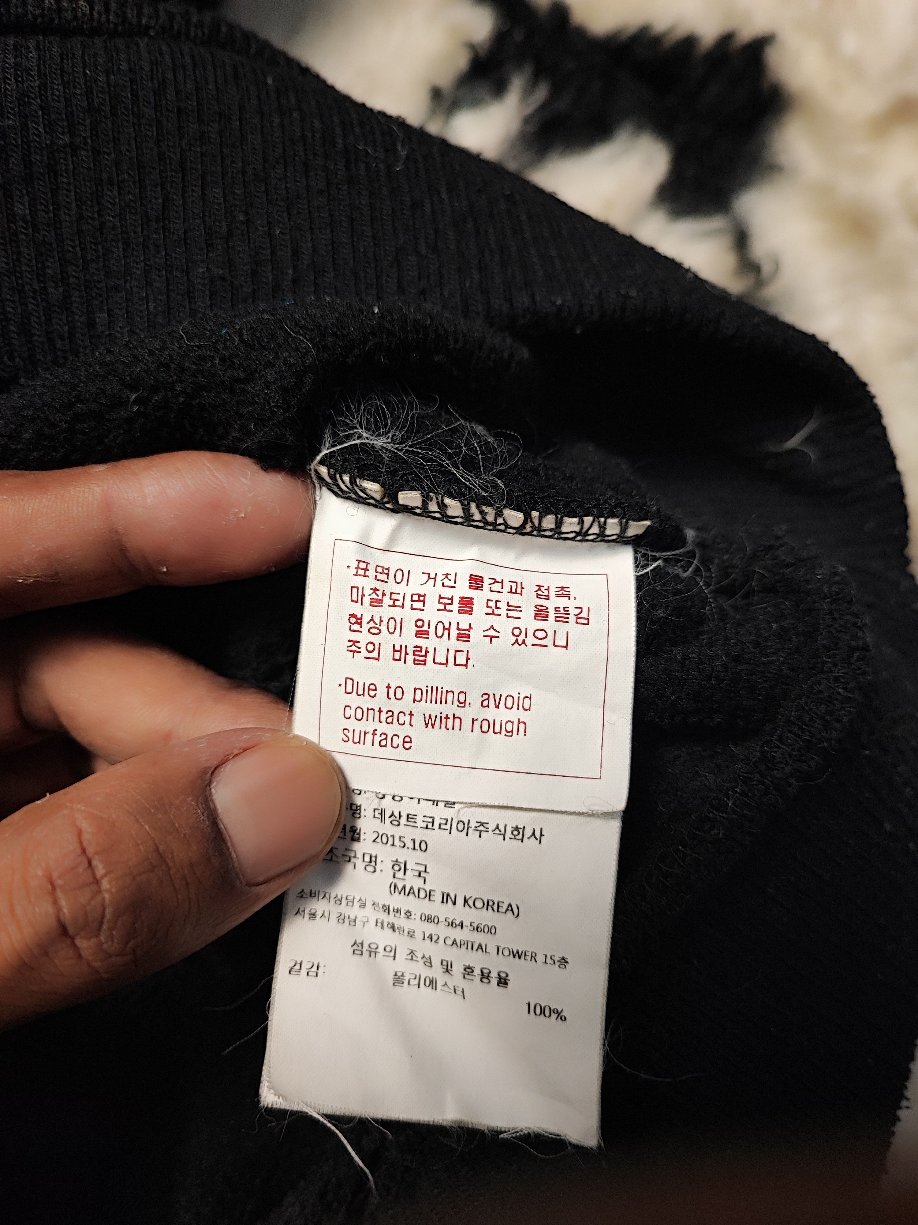 Descente × Japanese Brand Vintage Descente Ski Cross Canada Big Logo Size US S / EU 44-46 / 1 - 19 Thumbnail
