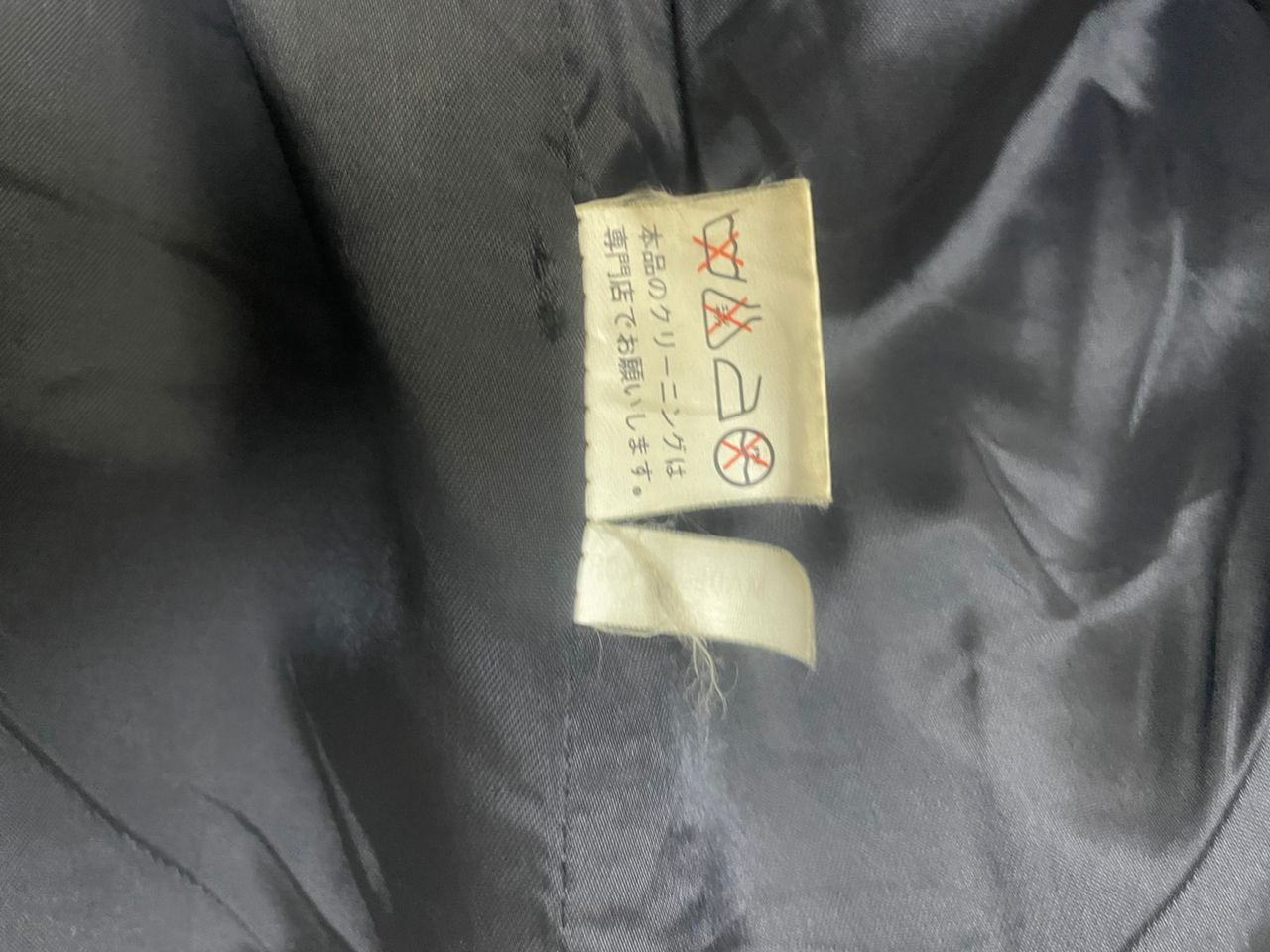 Designer × Vintage Charley bay Leather Jacket Size US L / EU 52-54 / 3 - 3 Thumbnail