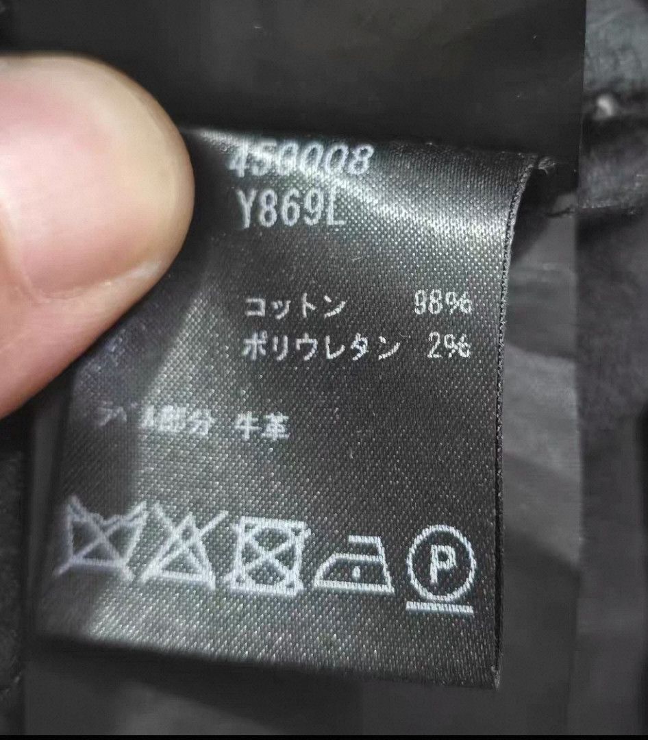 Saint Laurent Paris Saint Laurent Paris17 Spring/Summer Black Sabotage Jeans 2 Size US 32 / EU 48 - 7 Thumbnail