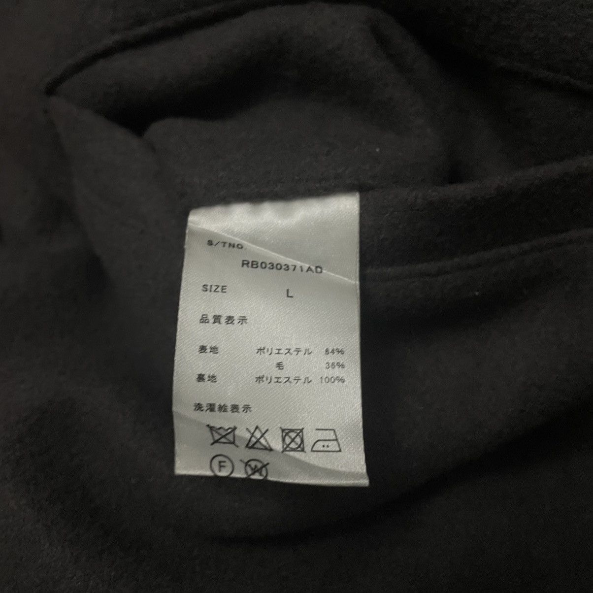 RAGEBLUE 🇯🇵 RAGEBLUE WOOL BLEND FULL ZIP BOMBER JACKET Size US L / EU 52-54 / 3 - 14 Thumbnail