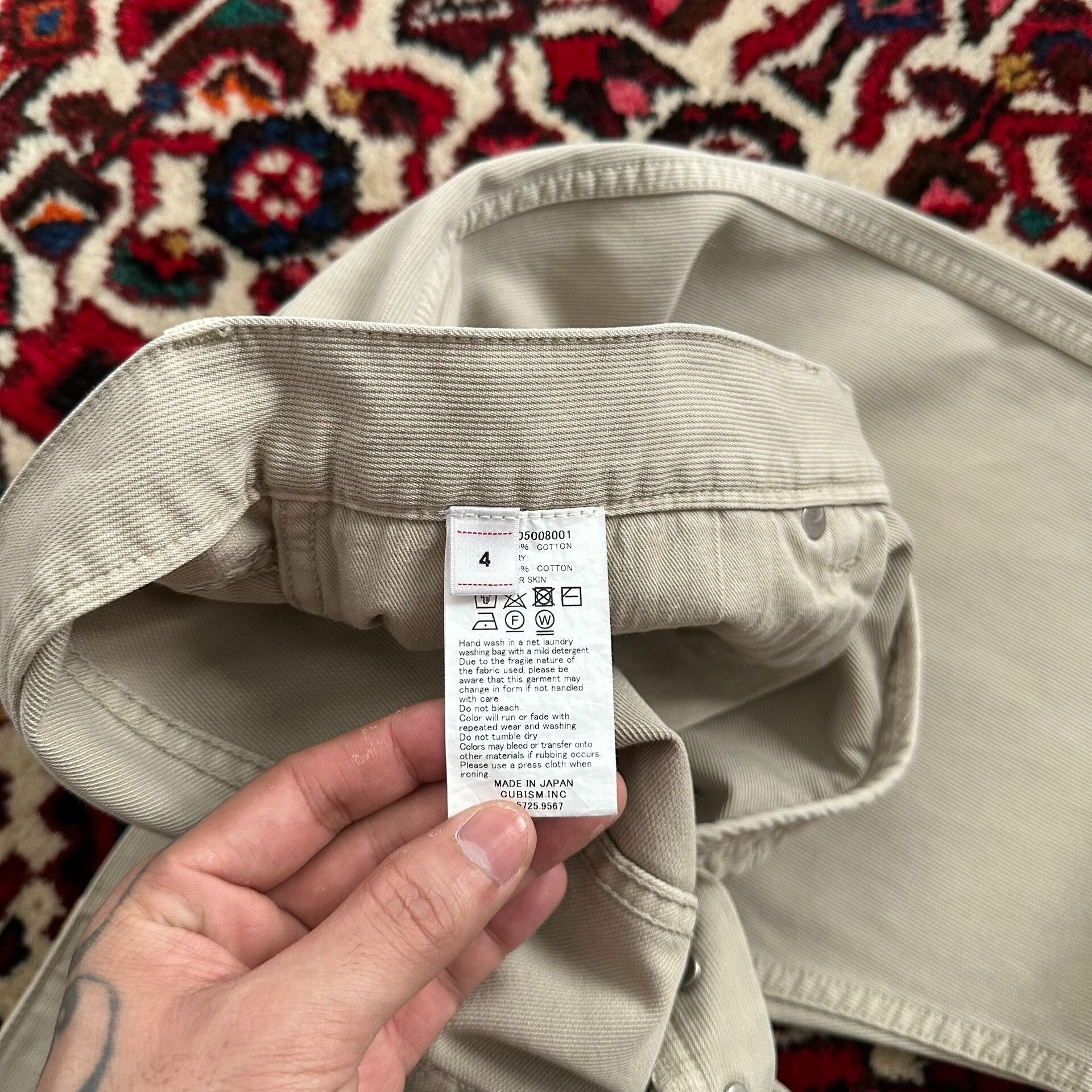 Visvim VISVIM 24SS FLUXUS 01 DMGD Beige Casual Pants Size US 32 / EU 48 - 6 Thumbnail