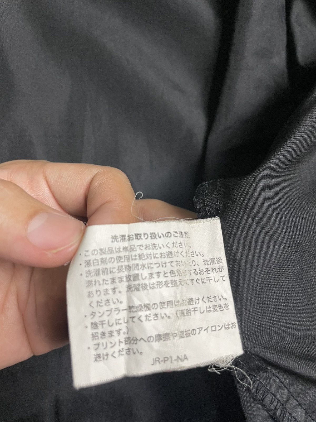 Japanese Brand × Sports Specialties × Vintage Bridgestone x Ecopia Men’s Windbreaker (25) Size US L / EU 52-54 / 3 - 10 Thumbnail
