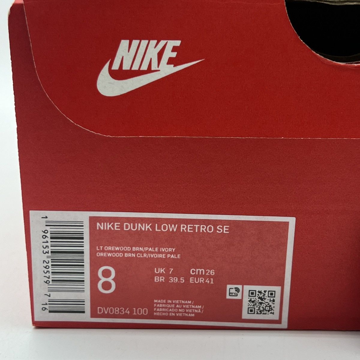 Nike Nike dunk low Sashiko light Orewood brown Size US 8 / EU 41 - 6 Thumbnail