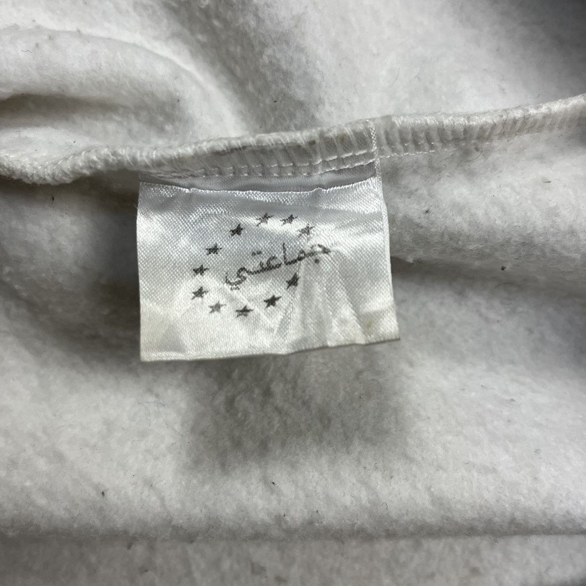 Japanese Brand 2000s Overdrive - Arabic Swearshirt Size US L / EU 52-54 / 3 - 8 Thumbnail