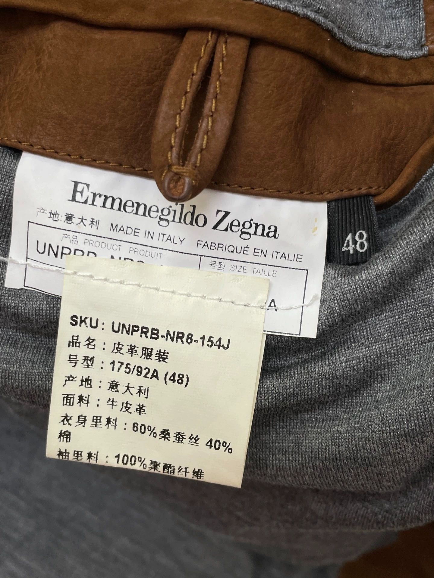 Ermenegildo Zegna ZEGNA Classic Safari Jacket Brown Suede Size 48 Size US M / EU 48-50 / 2 - 5 Thumbnail
