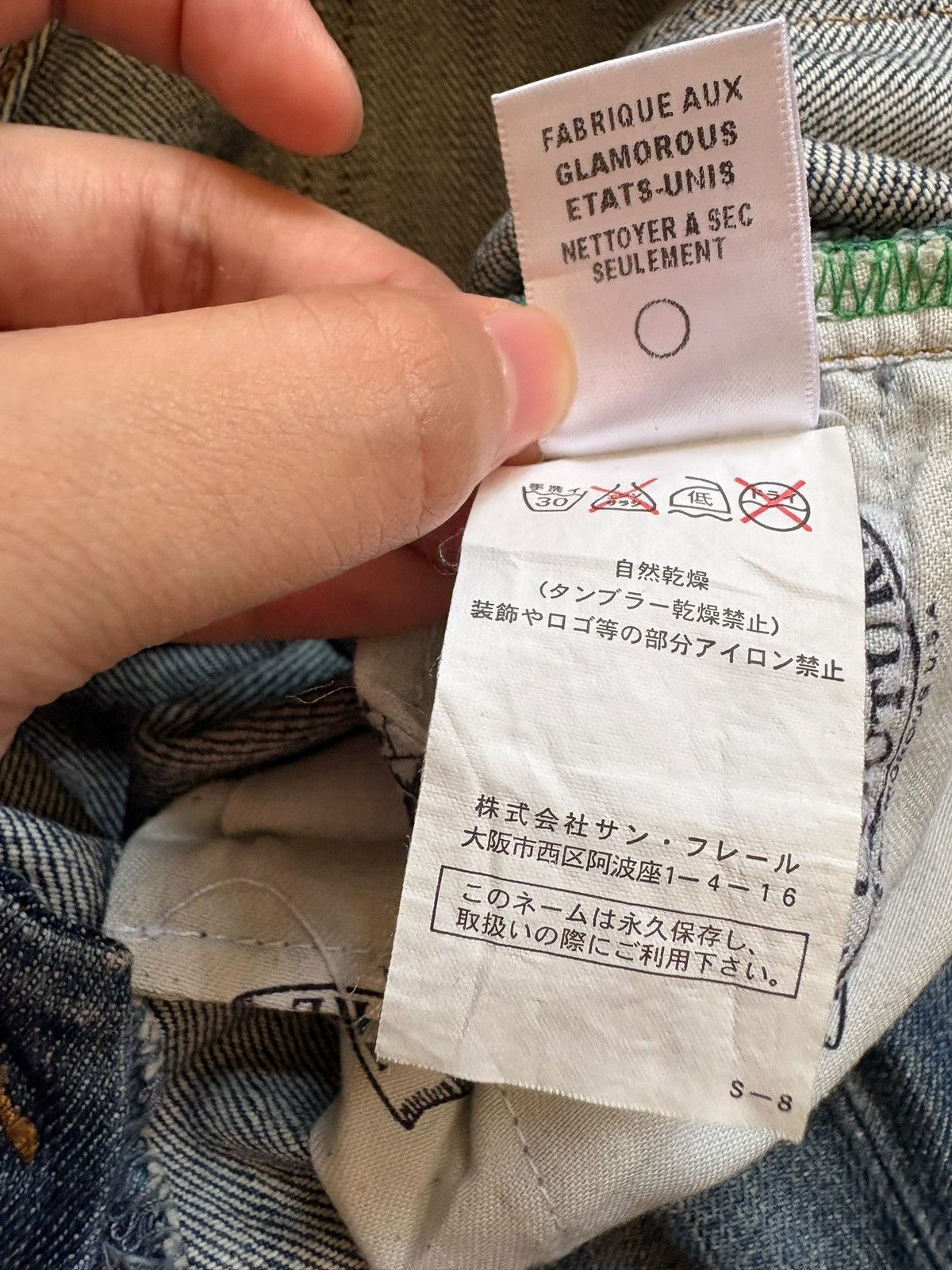 Japanese Brand Vintage Japanese Brand Mud Wash Distressed Bellbottom Jeans Size 31" - 12 Thumbnail