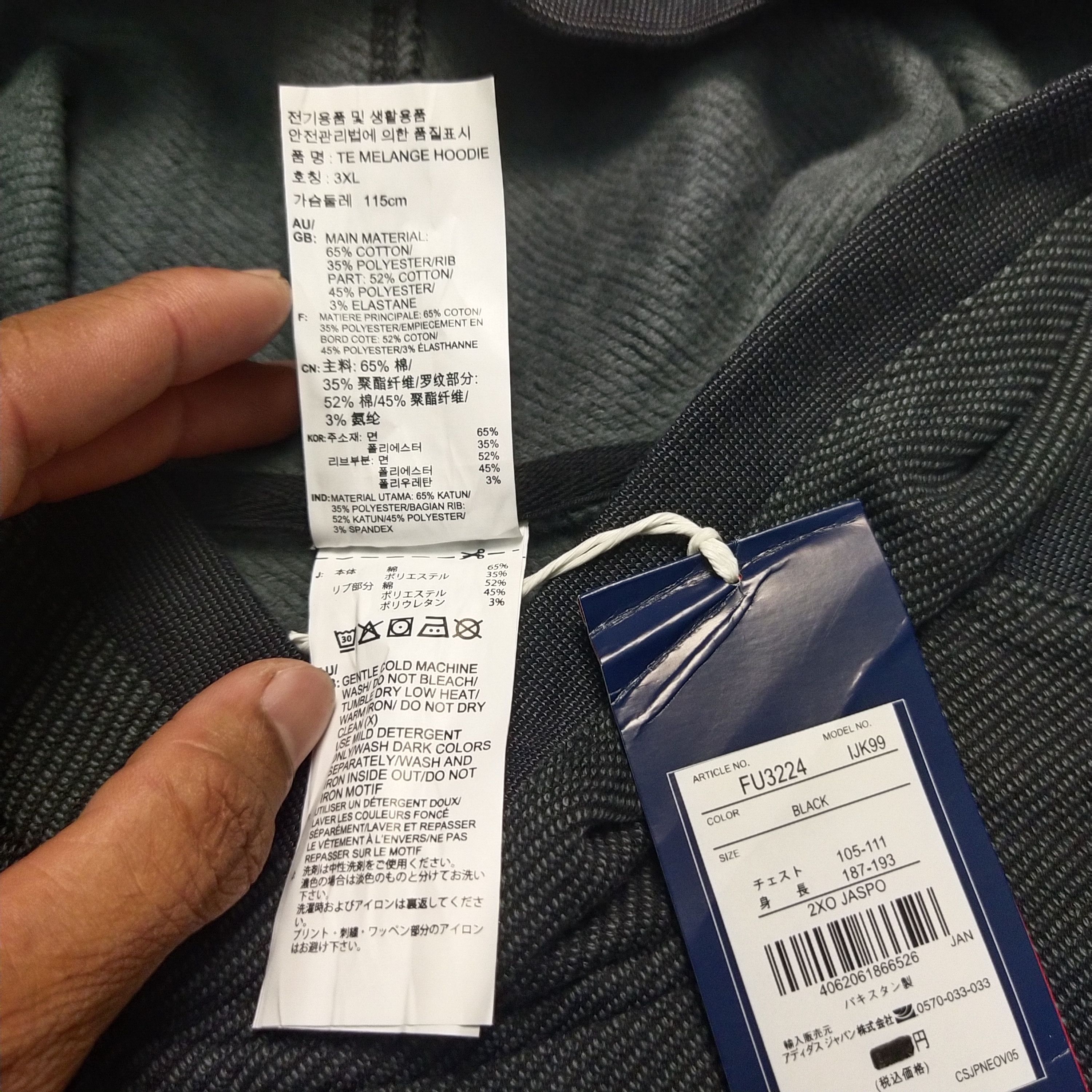 Reebok Reebok hoodie Y2k New with tag Size US XL / EU 56 / 4 - 7 Thumbnail