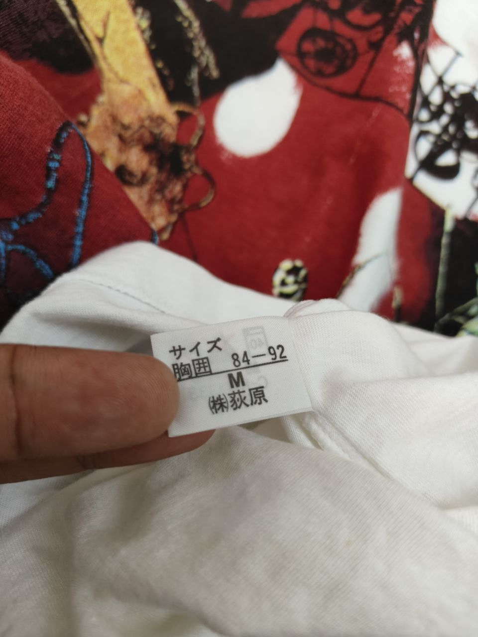 Jean Paul Gaultier Jean Paul Gaultier Printed T Size M / US 6-8 / IT 42-44 - 5 Thumbnail