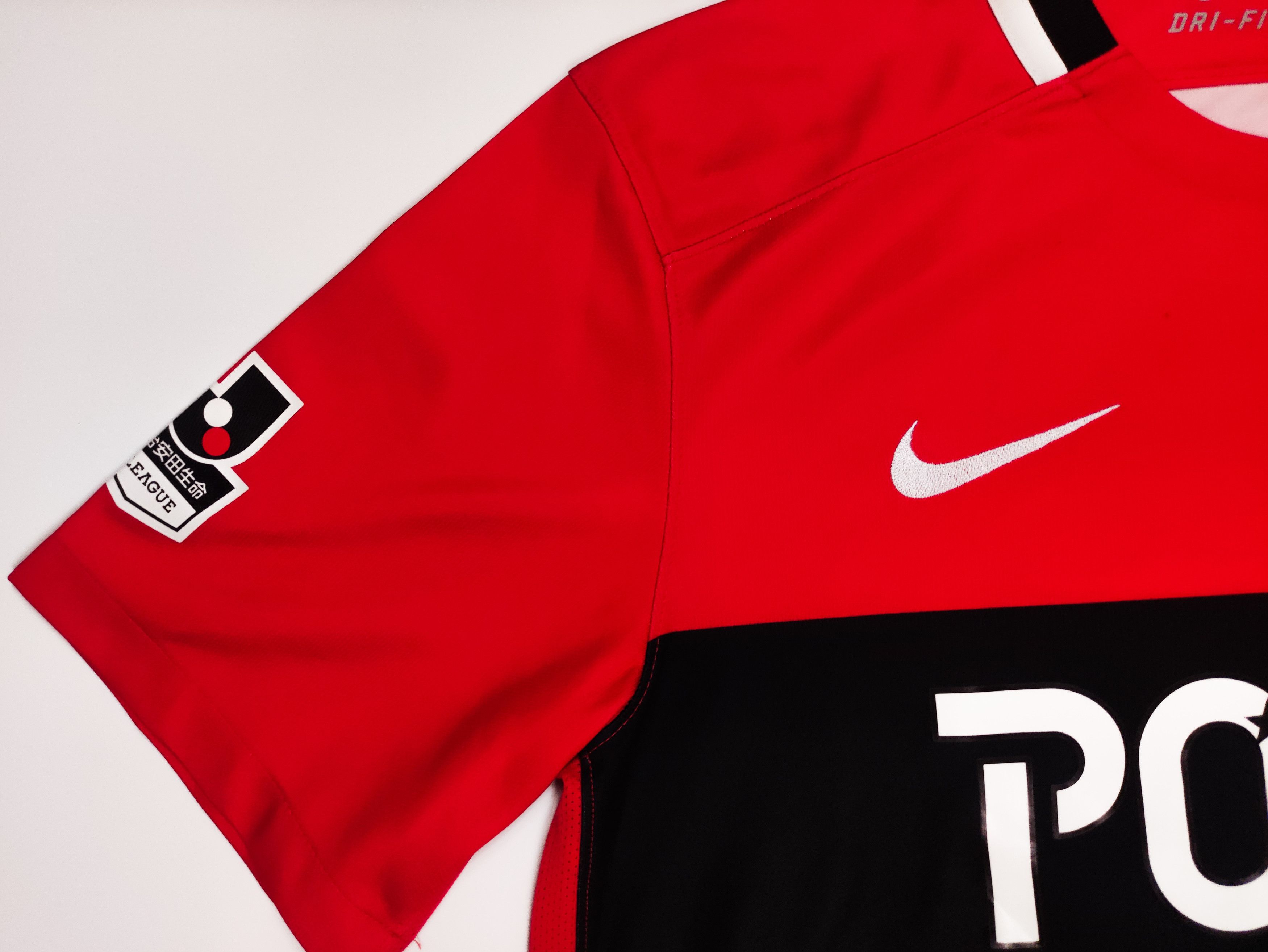 Nike Sekine #24 Urawa Red Diamonds 2016 Nike Home Shirt Japan L Size US L / EU 52-54 / 3 - 24 Thumbnail