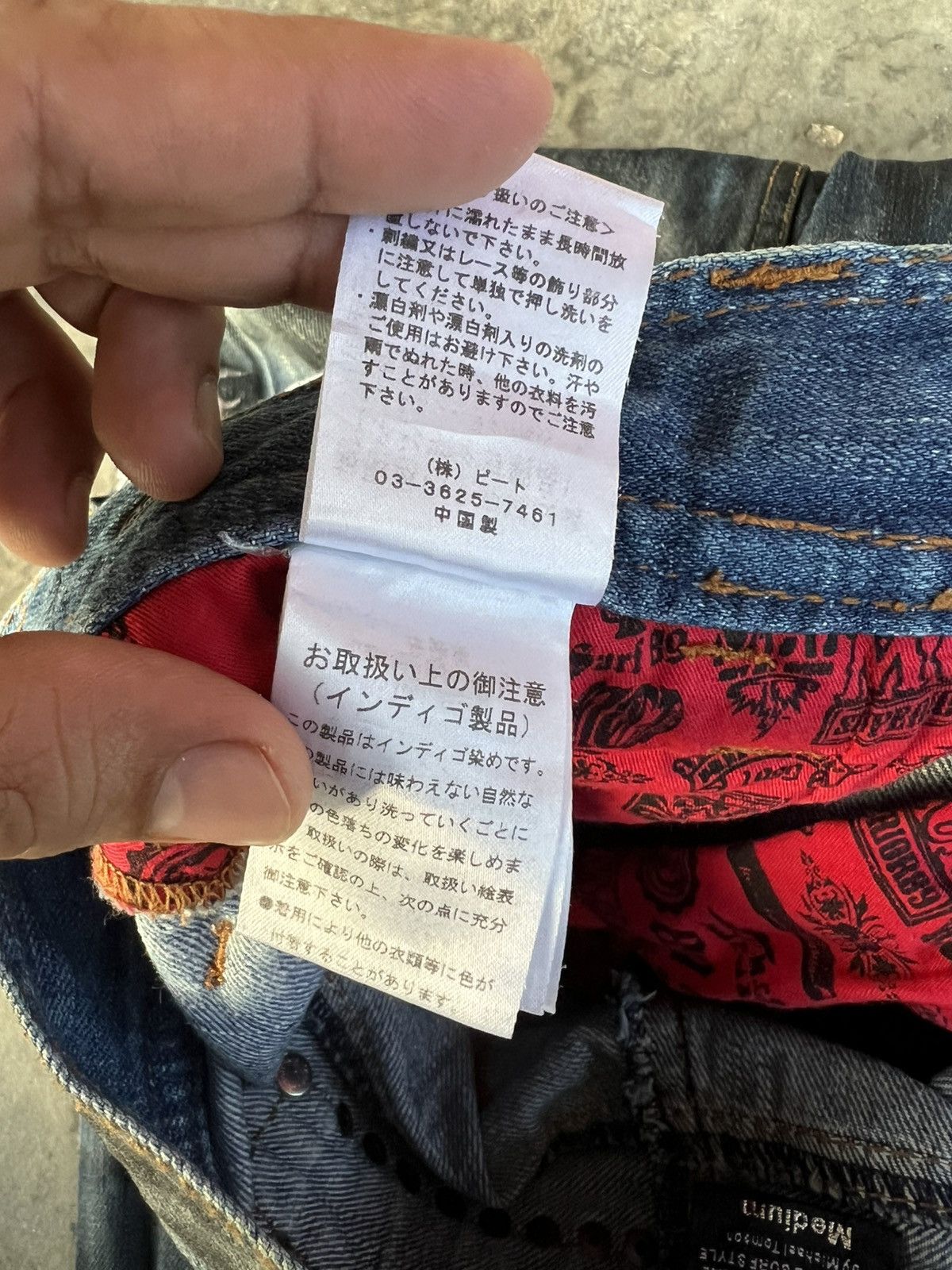 If Six Was Nine × Japanese Brand 💥Rare💥Vintage M.C.D Embroidery Punk Jeans Size US 30 / EU 46 - 24 Thumbnail