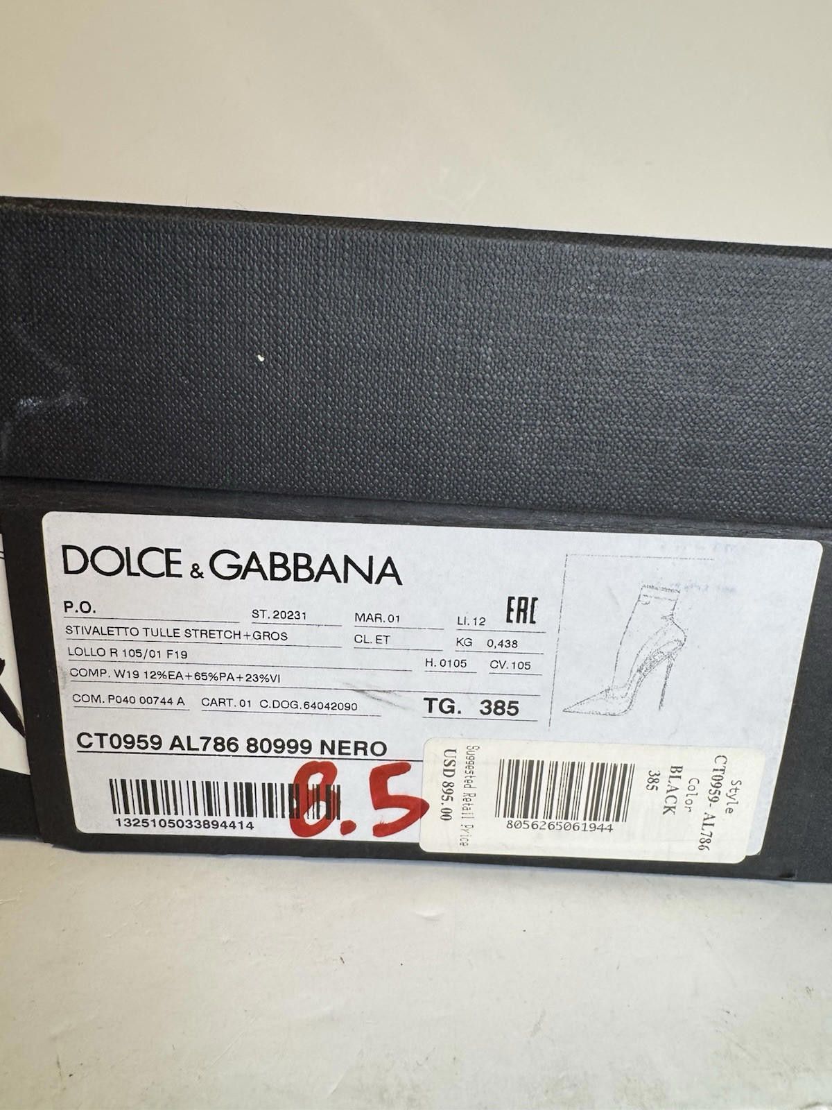 Dolce & Gabbana DOLCE & GABBANA Shoes Black Viscose Mesh Sock Style Boots Size US 7.5 / IT 37.5 - 9 Thumbnail
