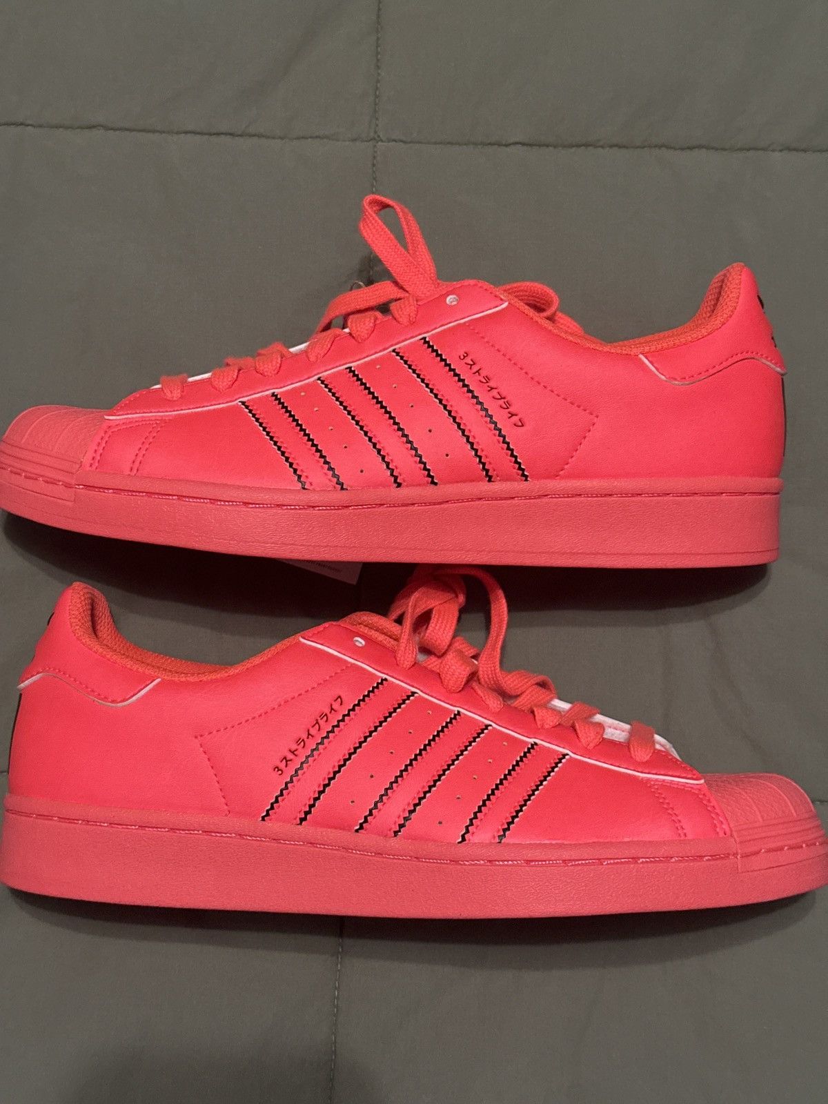 Adidas 2022 Superstar 'Turbo' Size US 10 / EU 43 - 1 Thumbnail