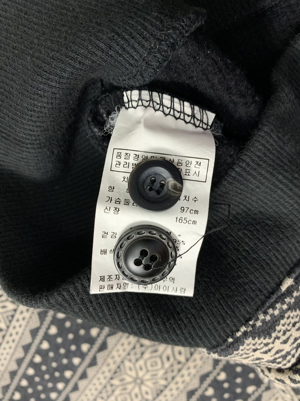 20471120 AISR CAT NAVAJO BIG POCKET FUR ZIP HOODIE ISSEY YOHJI STYLE Size US M / EU 48-50 / 2 - 10 Thumbnail