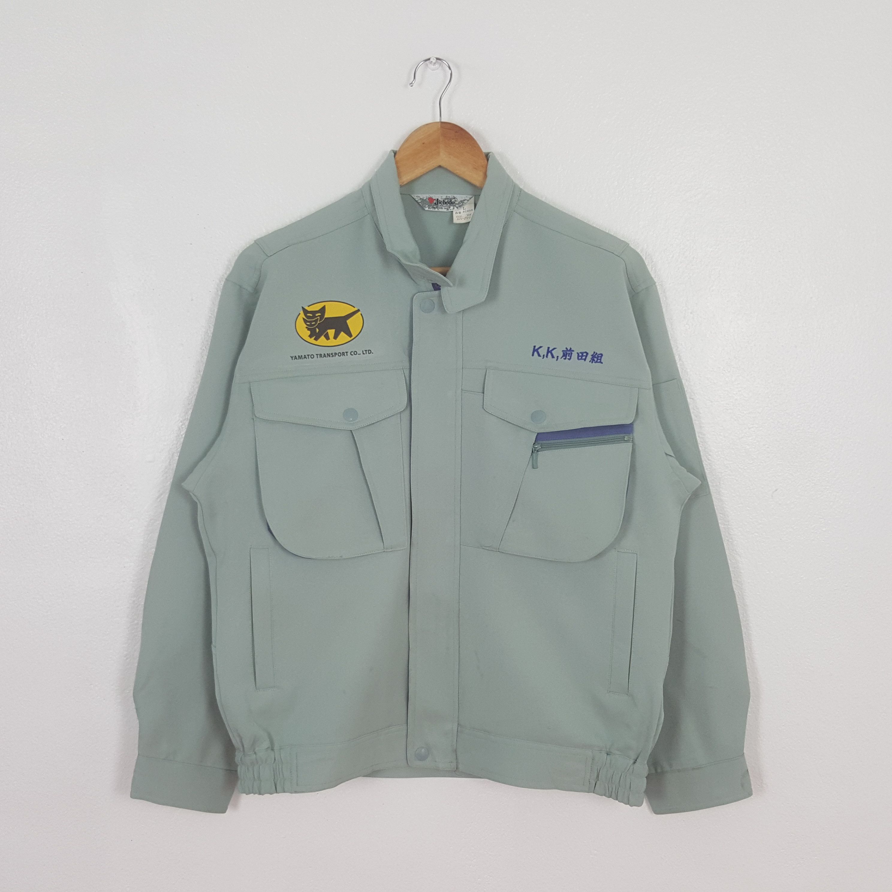 Japanese Brand Vintage Yamato Transport Japanese Uniform JacketC315N21 Size US M / EU 48-50 / 2 - 3 Thumbnail