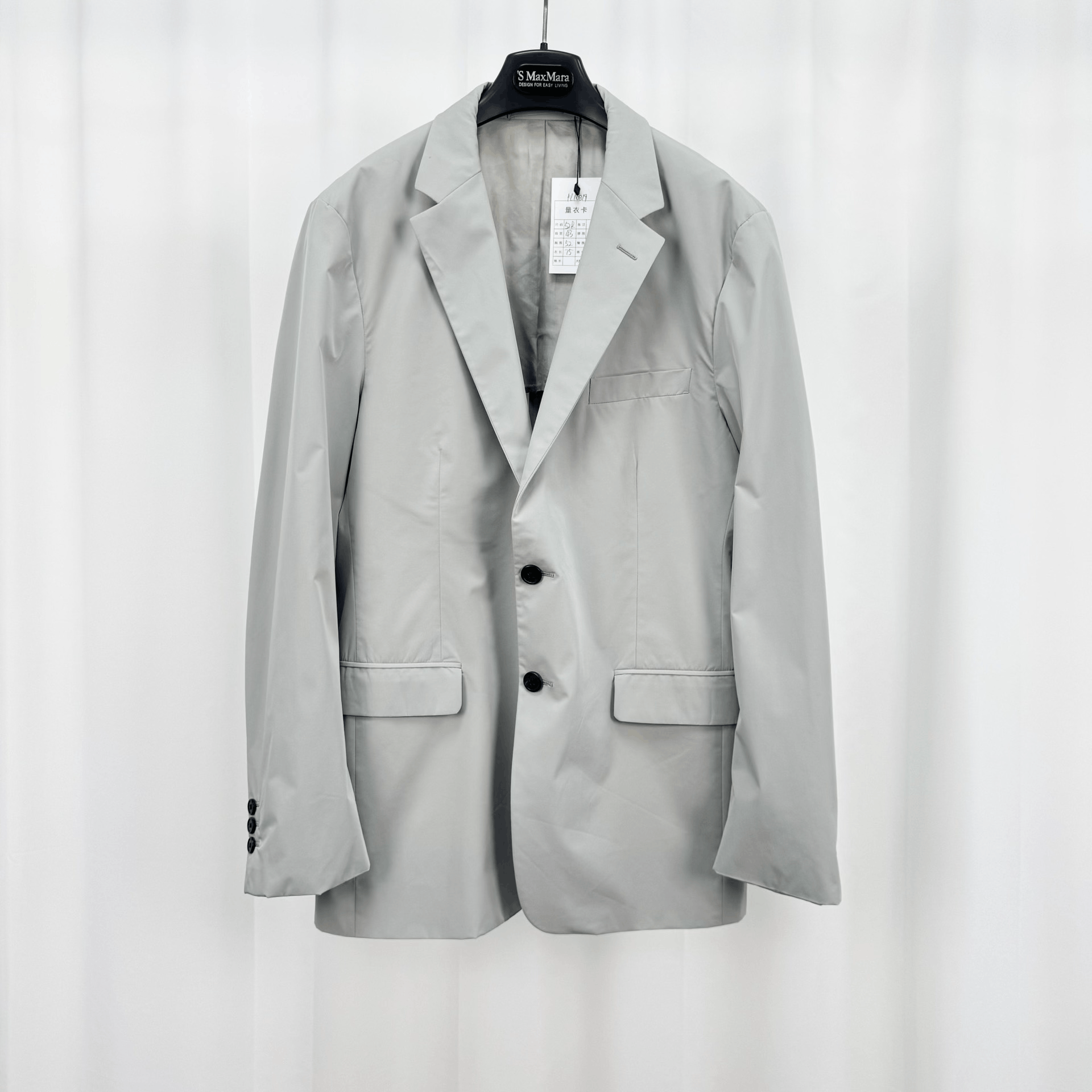 Prada Prada Travel Series Suit Jacket Size US L / EU 52-54 / 3 - 1 Thumbnail