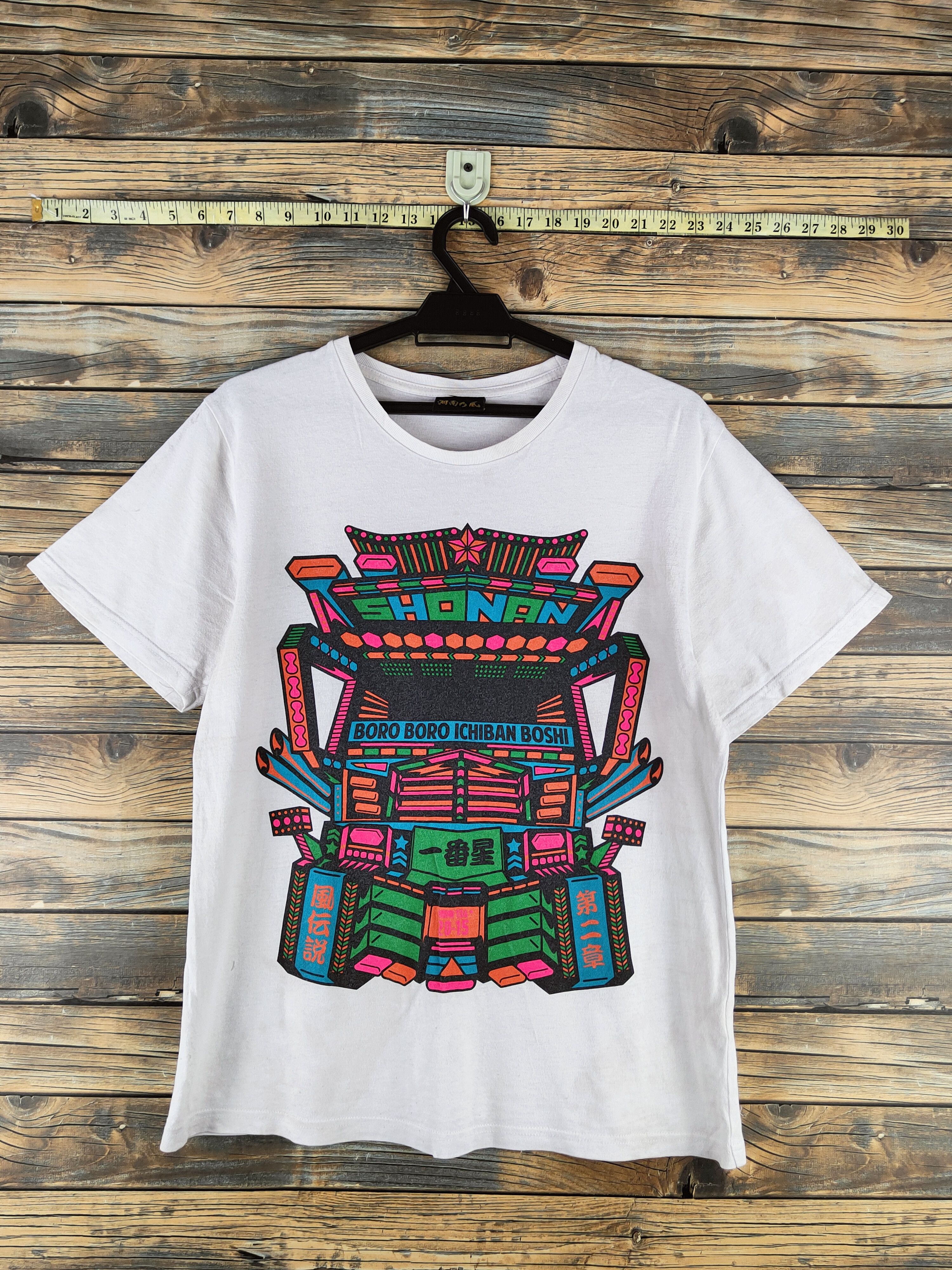 Japanese Brand Japanese Brand White Short Sleeve T-shirts #S2876 Size US M / EU 48-50 / 2 - 1 Thumbnail