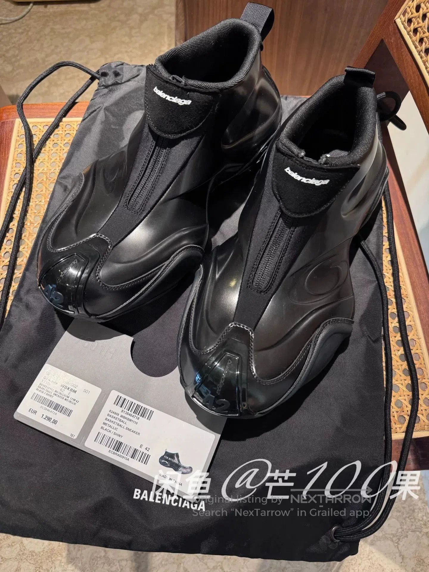 Balenciaga Balenciaga 25 Basketball Shoes. Size US 7 / EU 40 - 2 Thumbnail
