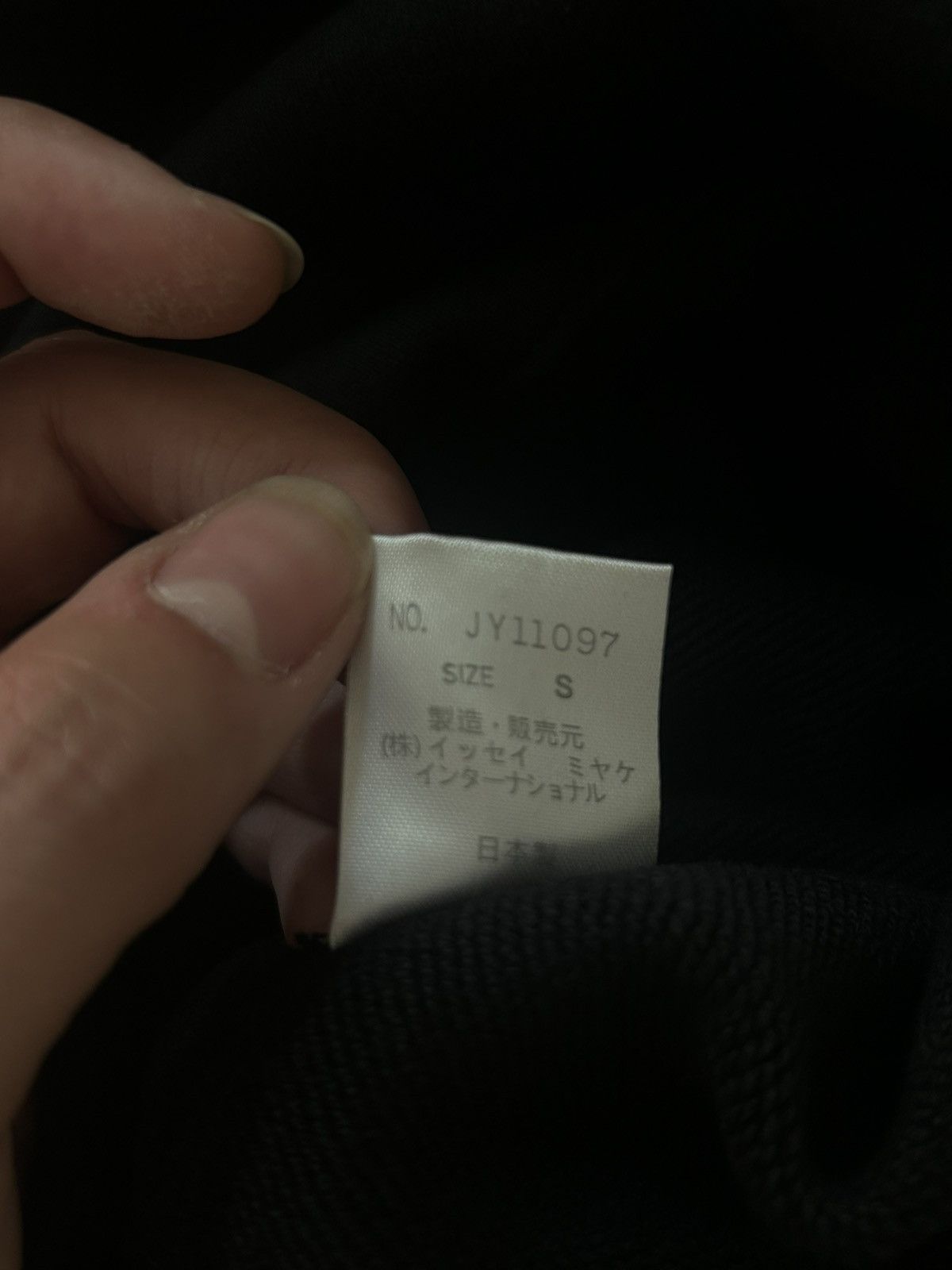 Issey Miyake IS 1987 Printemps Backzip Oversized Sweater Size US S / EU 44-46 / 1 - 6 Thumbnail