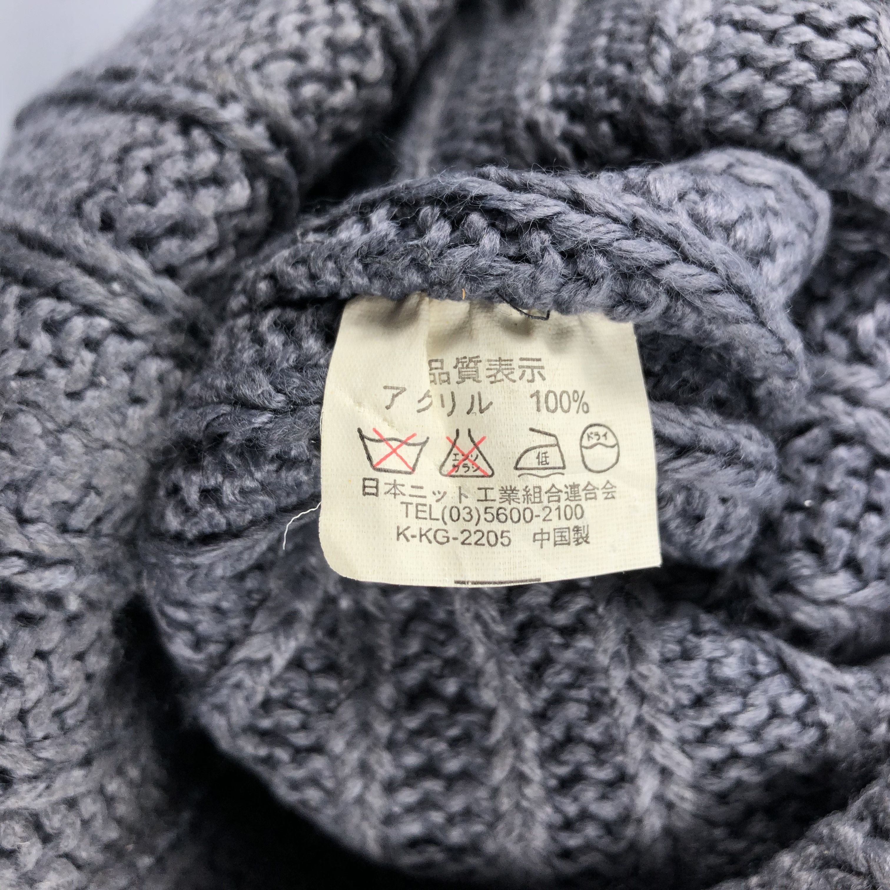 Japanese Brand × Vintage Japanese Brand PomPom Beanie Snow Hat Snow Cap -D1185 Size ONE SIZE - 4 Thumbnail