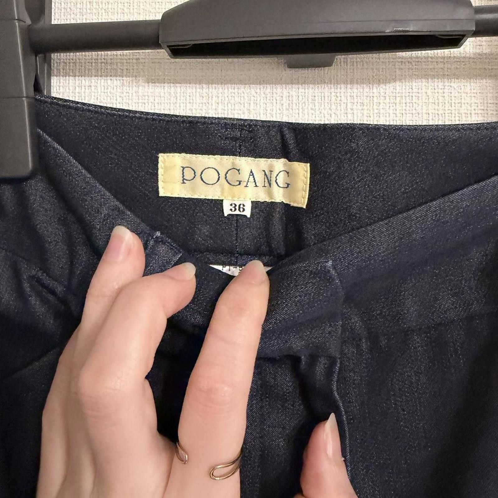 Other Low rise preppy flare denim style pants Size 26" / US 2 / IT 38 - 2 Thumbnail