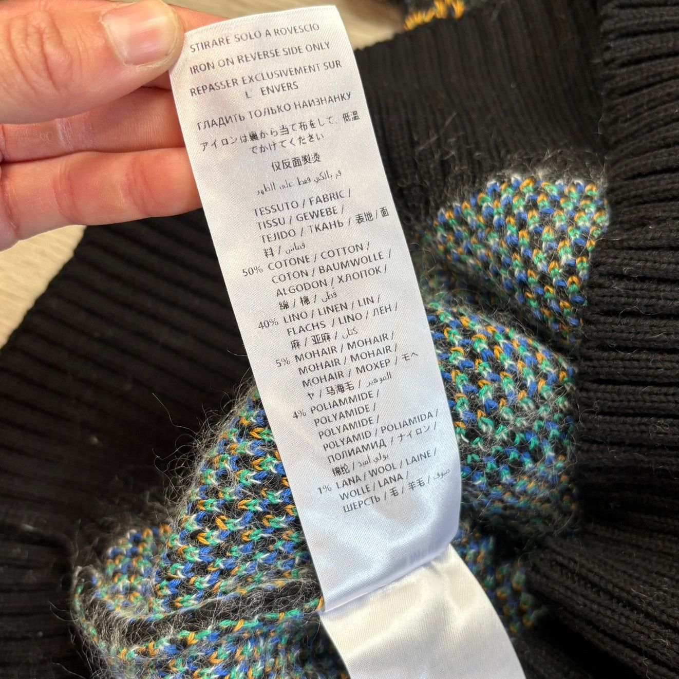 McQ Alexander McQueen McQ Alexander McQueen Linen Mohair Wool Sweater Size 2XS Size XXS / US 00 / IT 34 - 8 Thumbnail