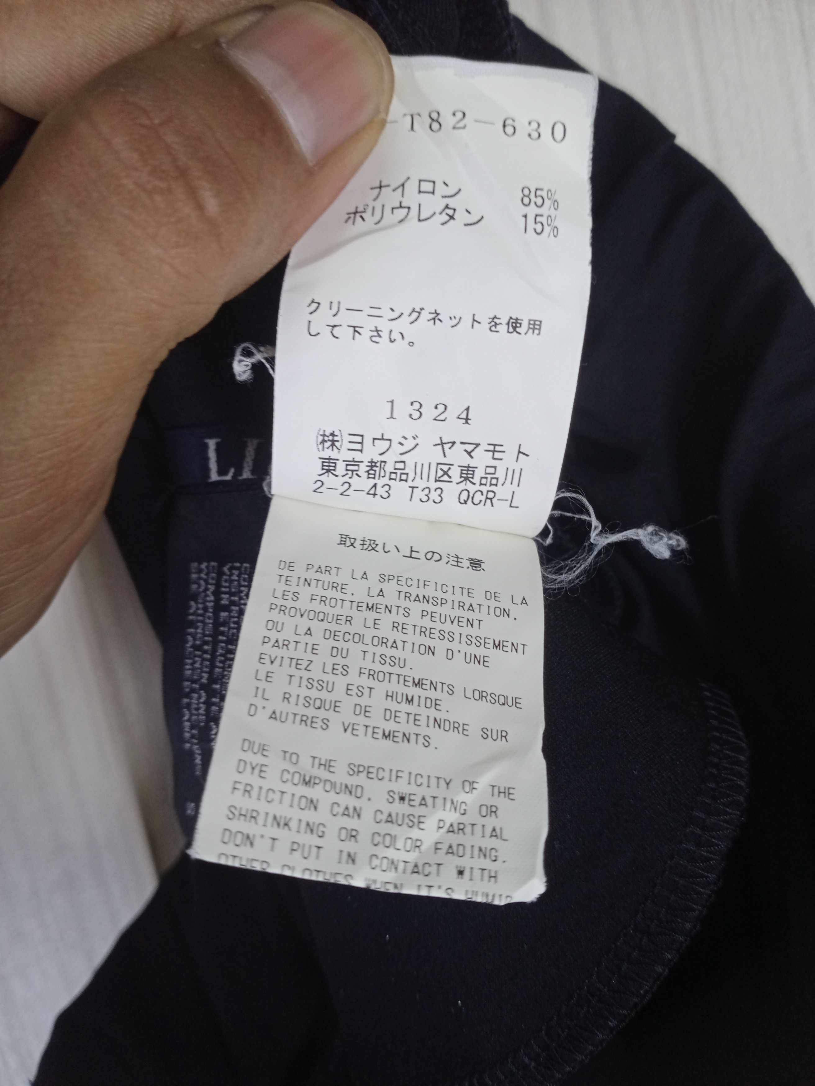 Limi Feu Rare Vintage Yohji Yamamoto Limi Feu Ballon Pant Size US 26 / EU 42 - 11 Thumbnail