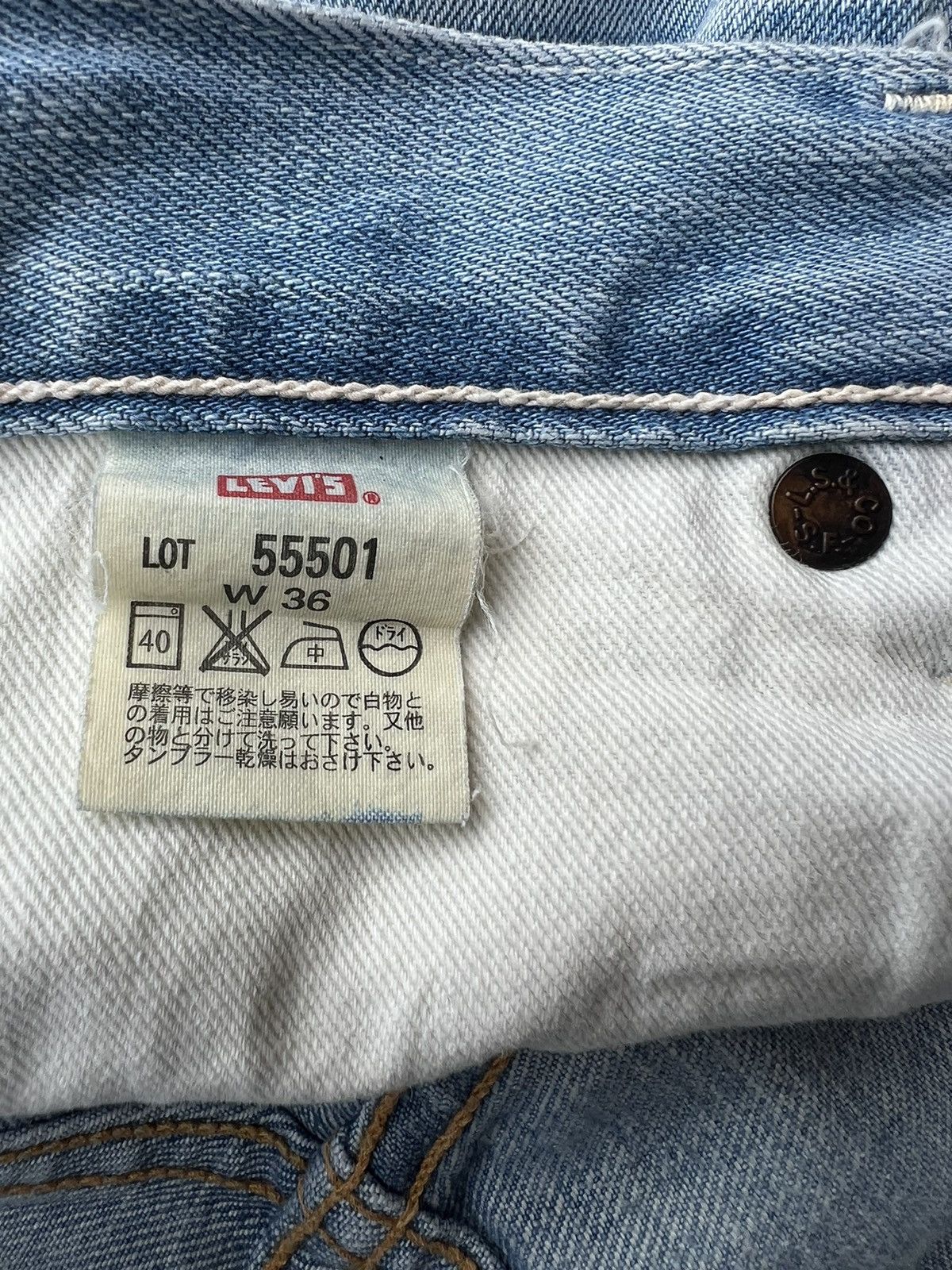 Levi's Vintage Clothing VTG 2005 LVC Levi’s 501 Big E Distress Painter Denim Jeans Size US 34 / EU 50 - 24 Thumbnail