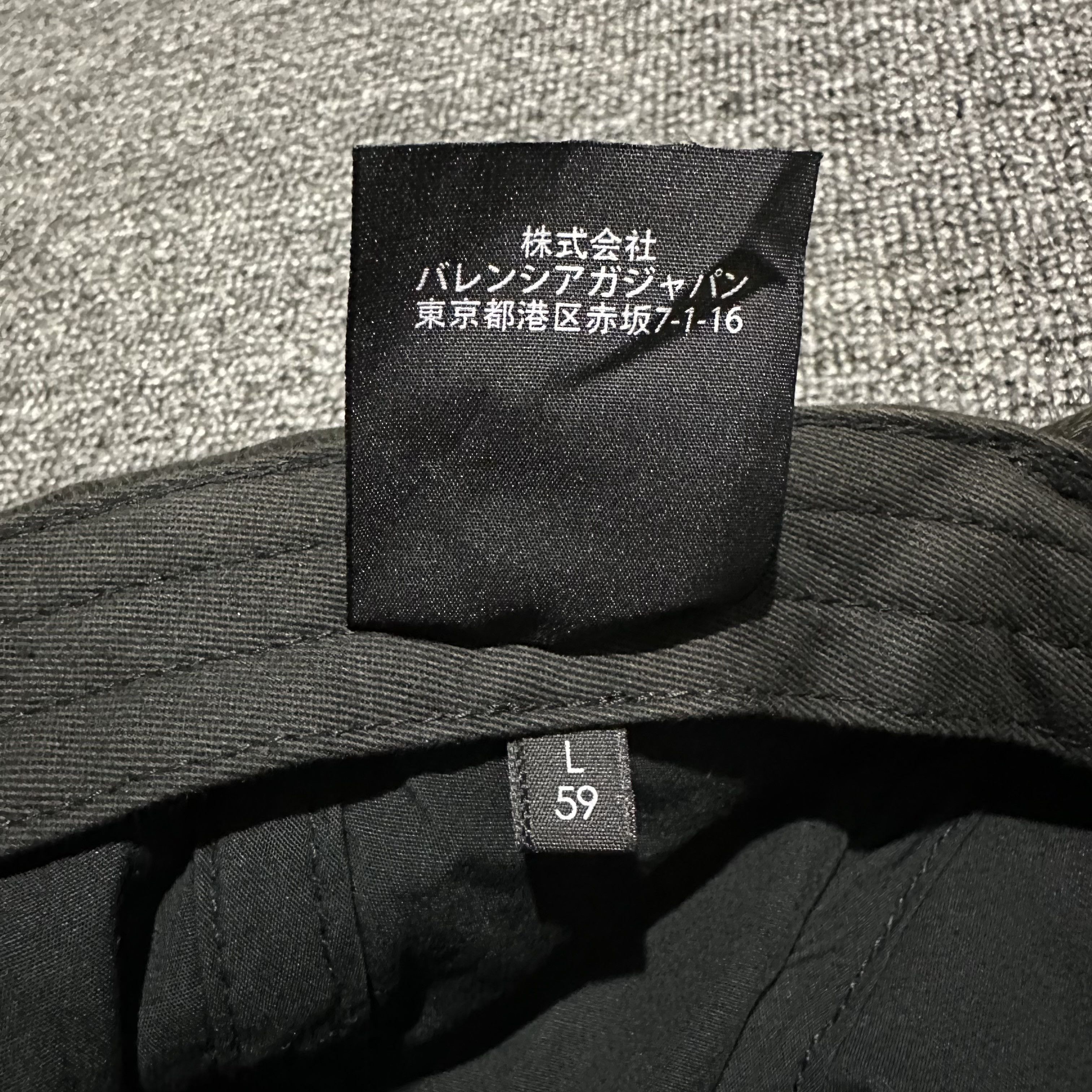 Balenciaga Balenciaga Europe 2018 Hats Size ONE SIZE - 7 Thumbnail