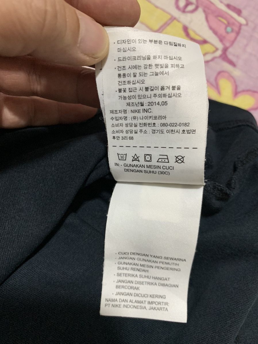 Jordan Brand × Nike × Vintage Vintage Air Jordan tee t-shirt Nike L Size US L / EU 52-54 / 3 - 15 Thumbnail