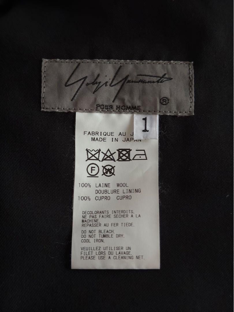 Yohji Yamamoto Yohji Yamamoto classic string pants Size US 26 / EU 42 - 3 Thumbnail