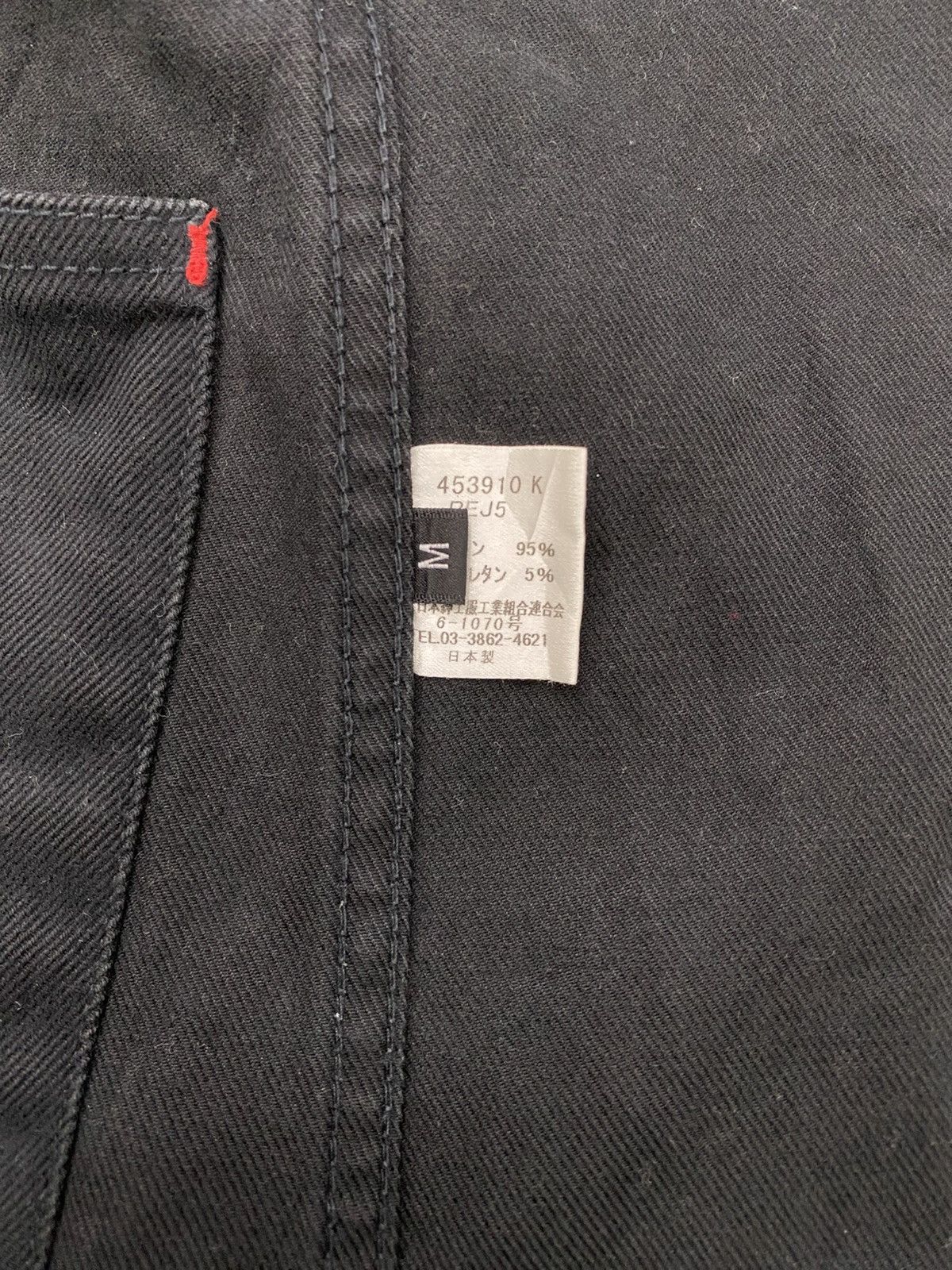 Paul Smith Red Ear Vtg Paul Smith Red Ear duck canvas 3 buttons jacket Size US M / EU 48-50 / 2 - 13 Thumbnail