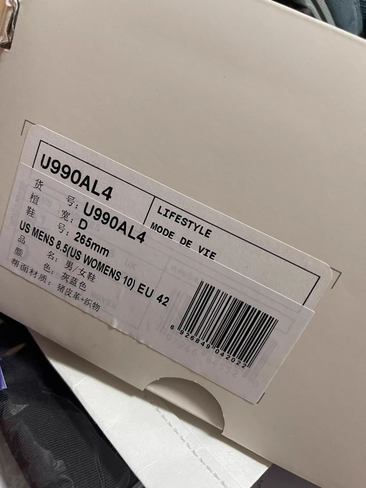 Auralee Auralee x New Balance NB 990 V4 Blue 42 Size US 9 / EU 42 - 9 Thumbnail