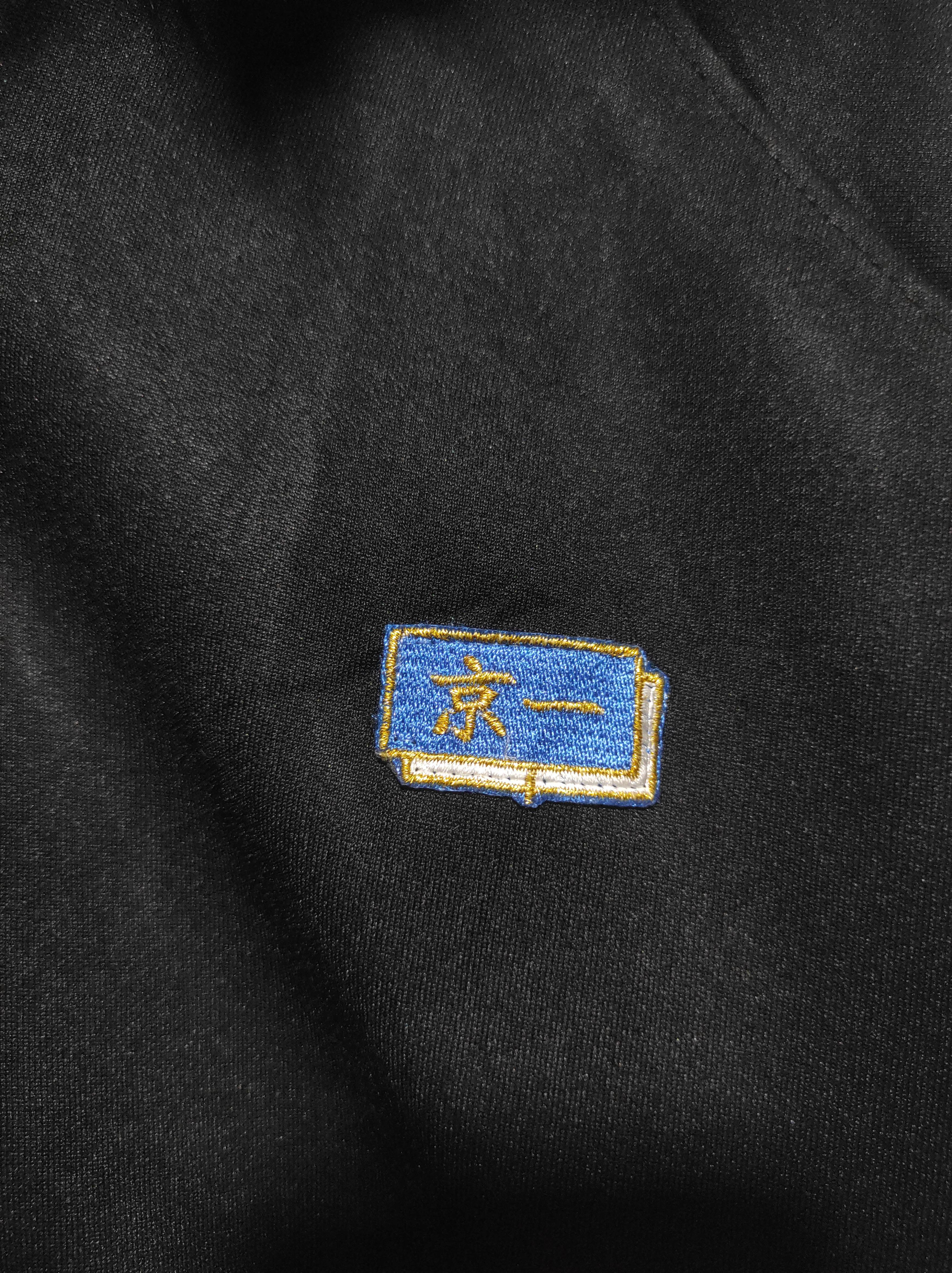 If Six Was Nine Black Zip Fur Hoodie if6was9 LGB style Size US M / EU 48-50 / 2 - 7 Thumbnail
