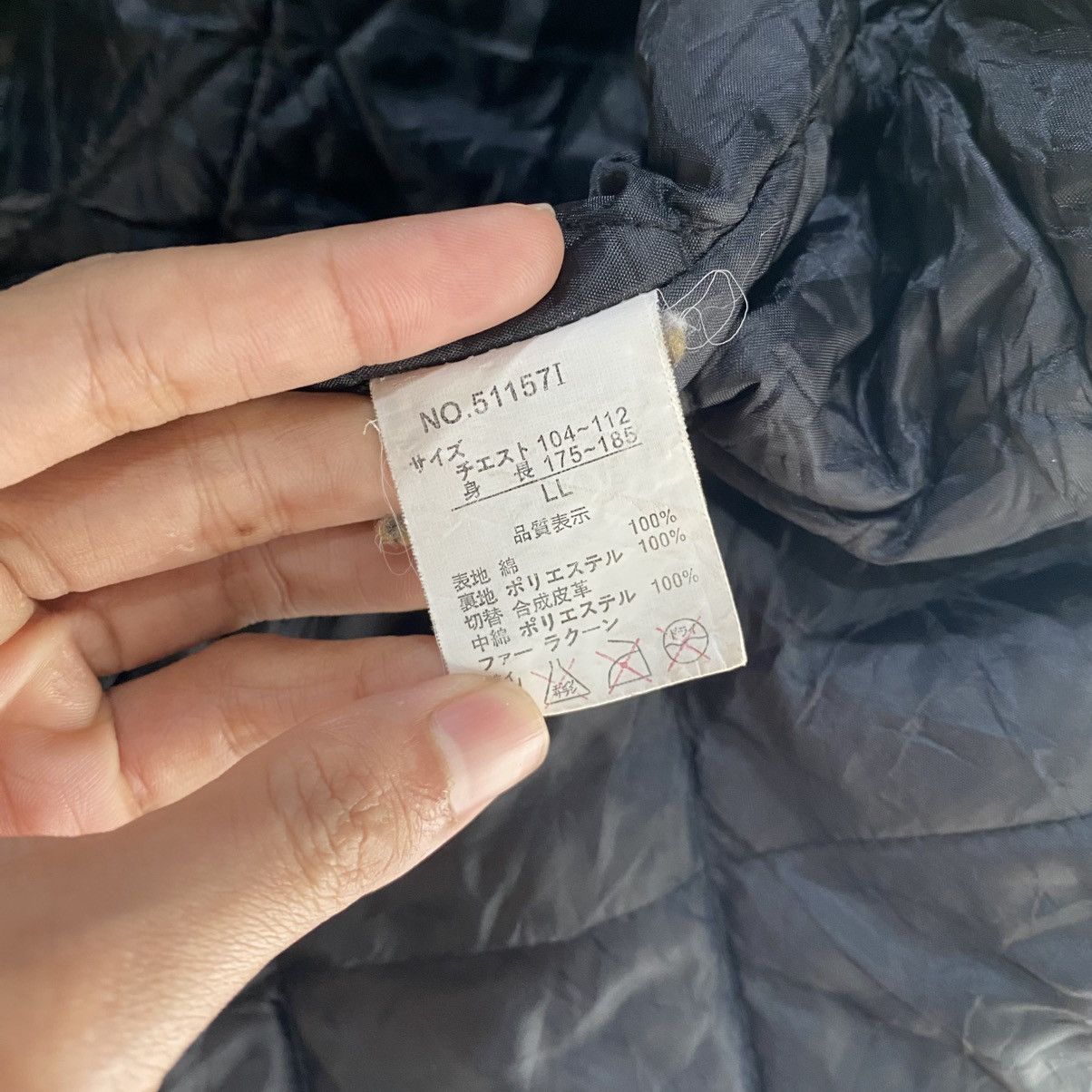 Japanese Brand × Seditionaries In The Attic Punk Changeabi Design Fur Jackets Size US L / EU 52-54 / 3 - 15 Thumbnail