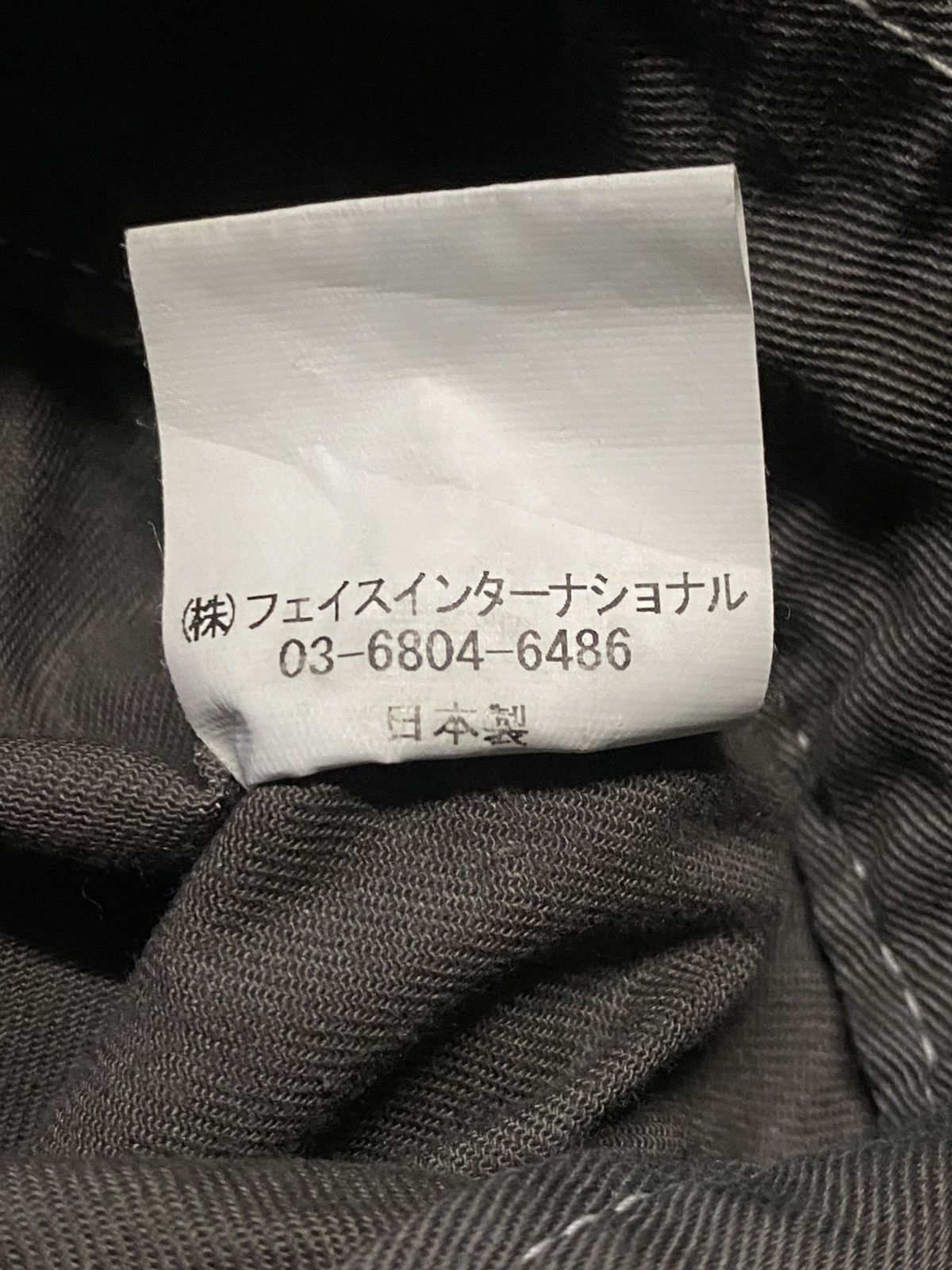 Seditionaries Seditionaries 666 Sex Original Vinyl Pocket Trouser Size US 29 - 9 Thumbnail