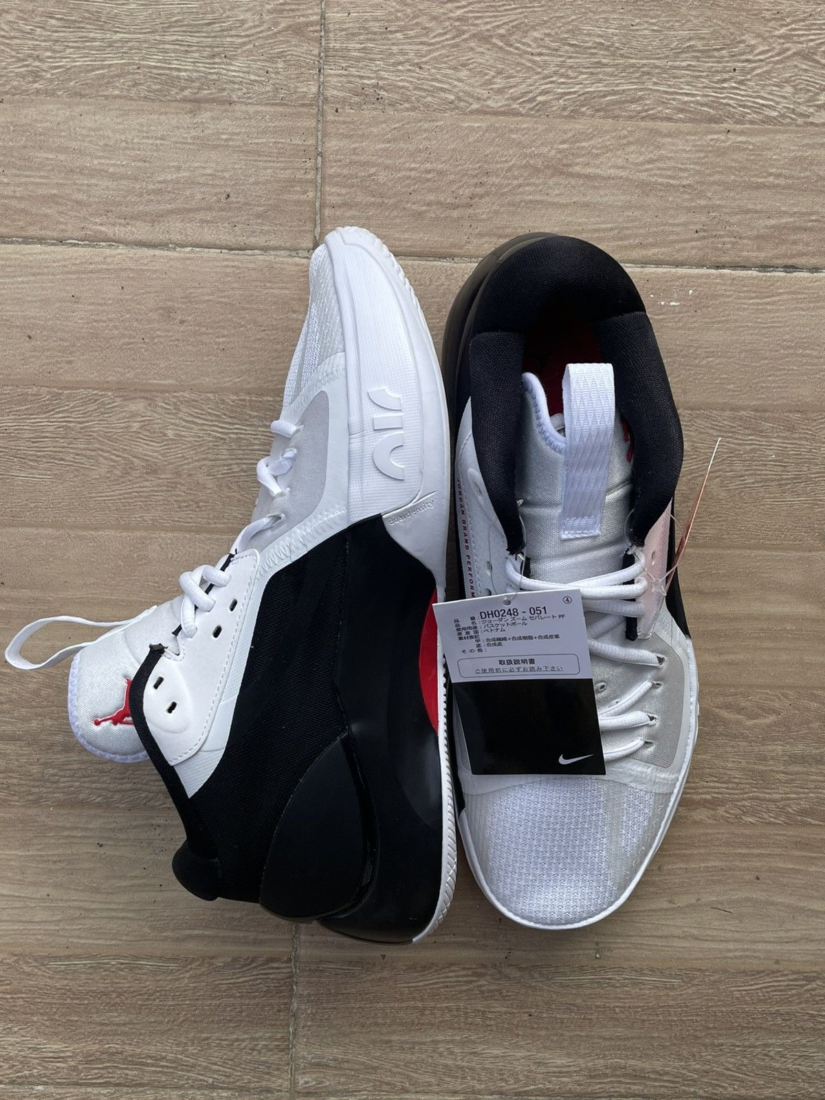 Jordan Brand JORDAN ZOOM SEPARATE PF Size US 9.5 / EU 42-43 - 1 Thumbnail