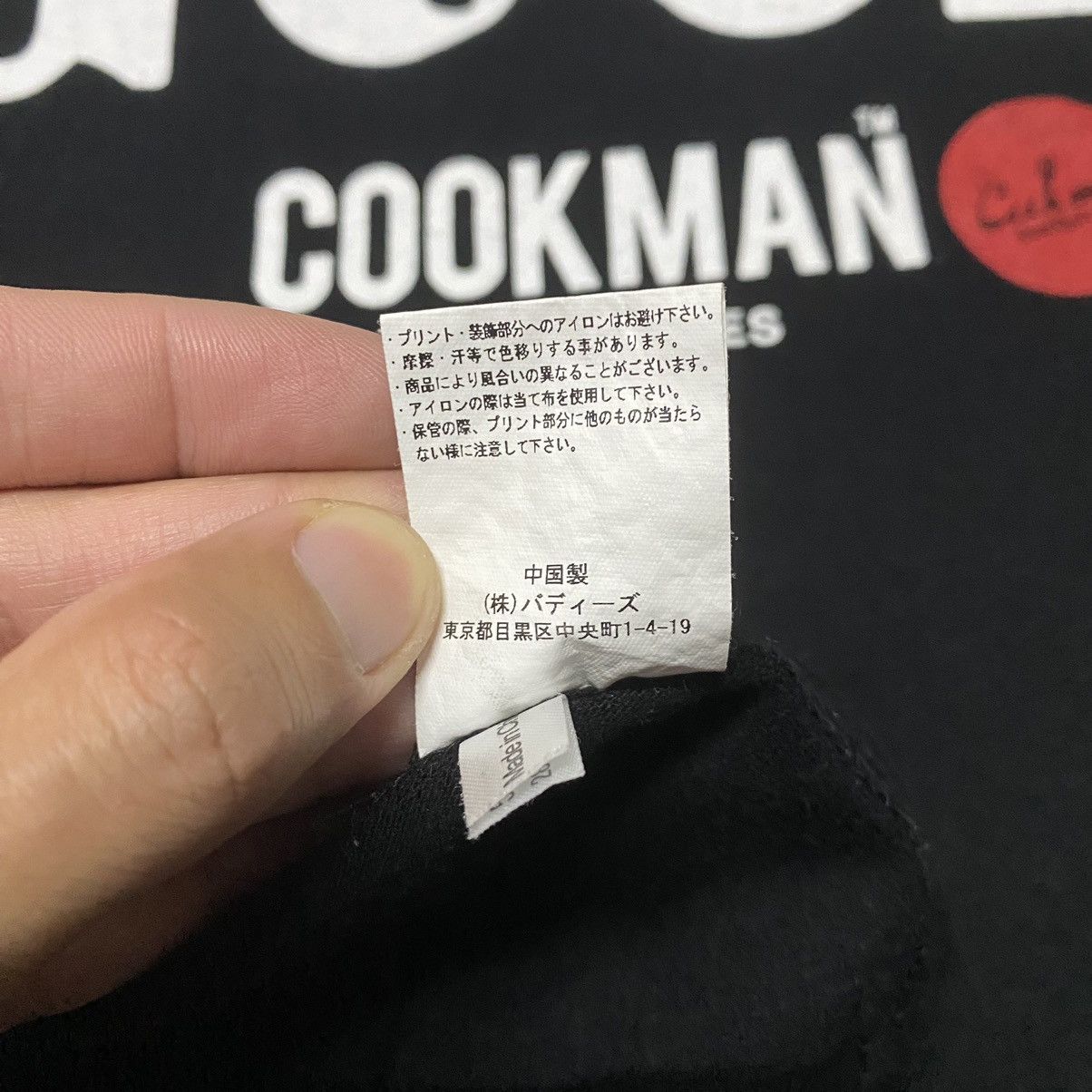 Japanese Brand COOKMAN “GOOD CHEF WEAR” GOOD COOKMAN LOS ANGELES T SHIRT Size US XL / EU 56 / 4 - 11 Thumbnail