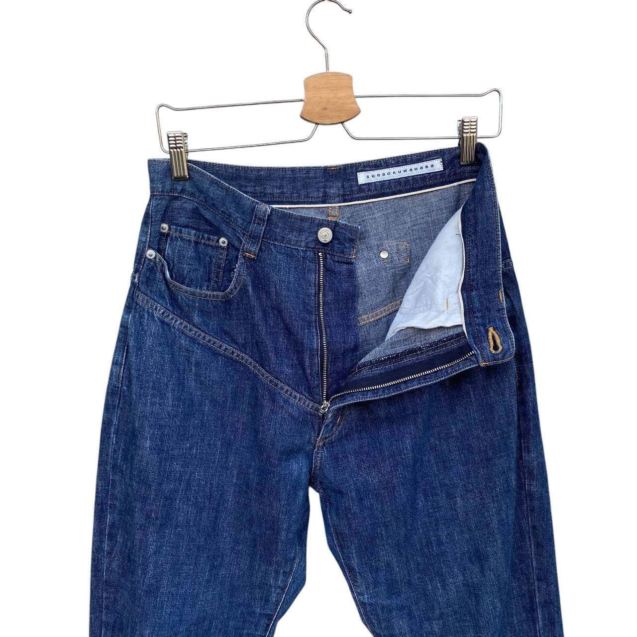 Issey Miyake SUNAOKUWAHARA JAPAN SHORT ANKLE CUT DENIM Size US 30 / EU 46 - 7 Thumbnail
