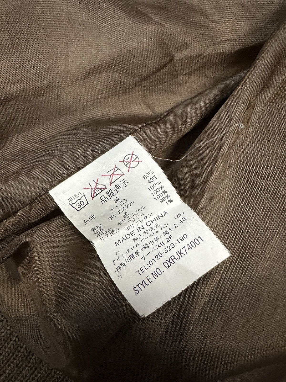 Quiksilver Vintage Quiksilver Down Jacket Z61 Size US L / EU 52-54 / 3 - 13 Thumbnail