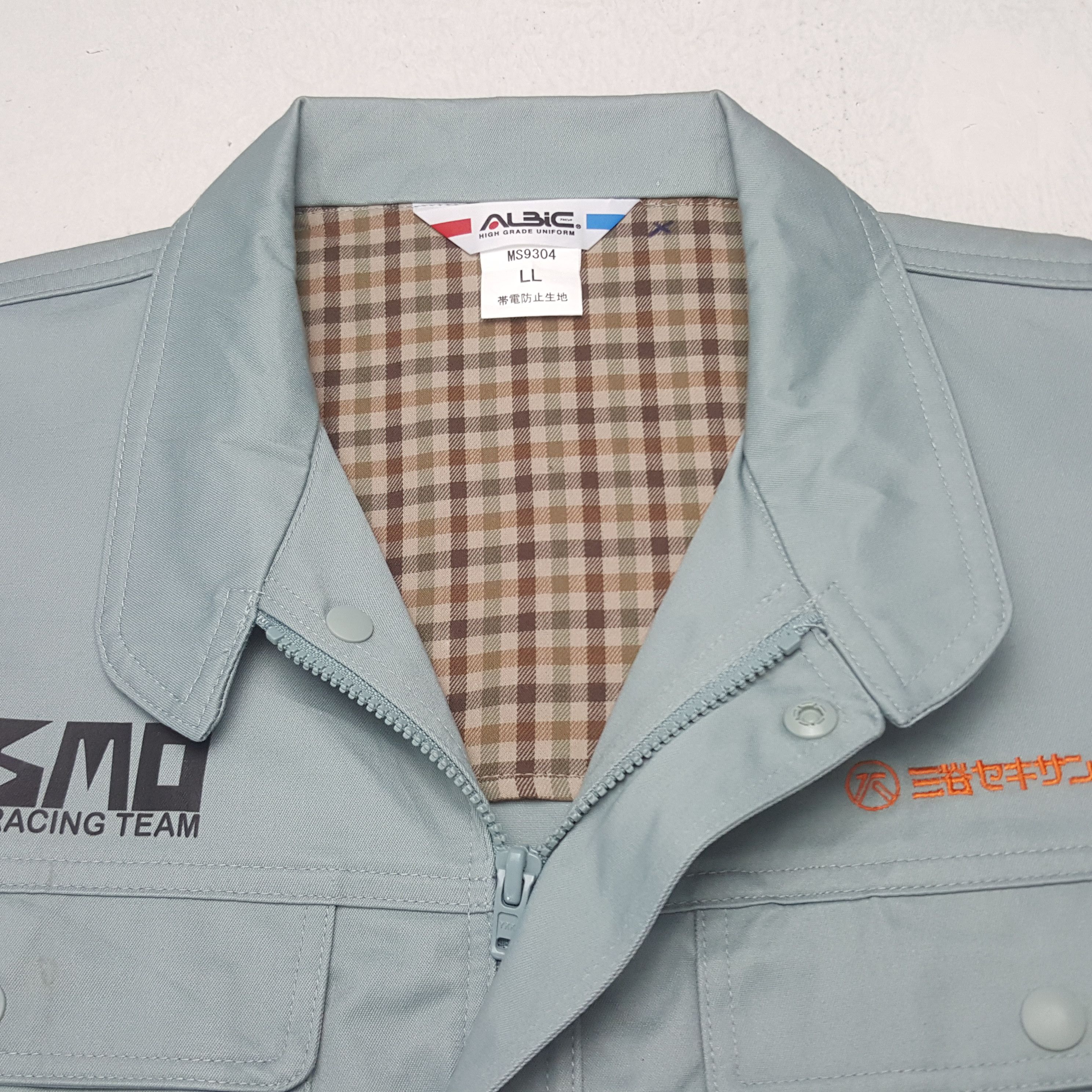 Other Vintage Nismo Nissan Racing Team Custom Art Jacket C283N24 Size US L / EU 52-54 / 3 - 5 Thumbnail