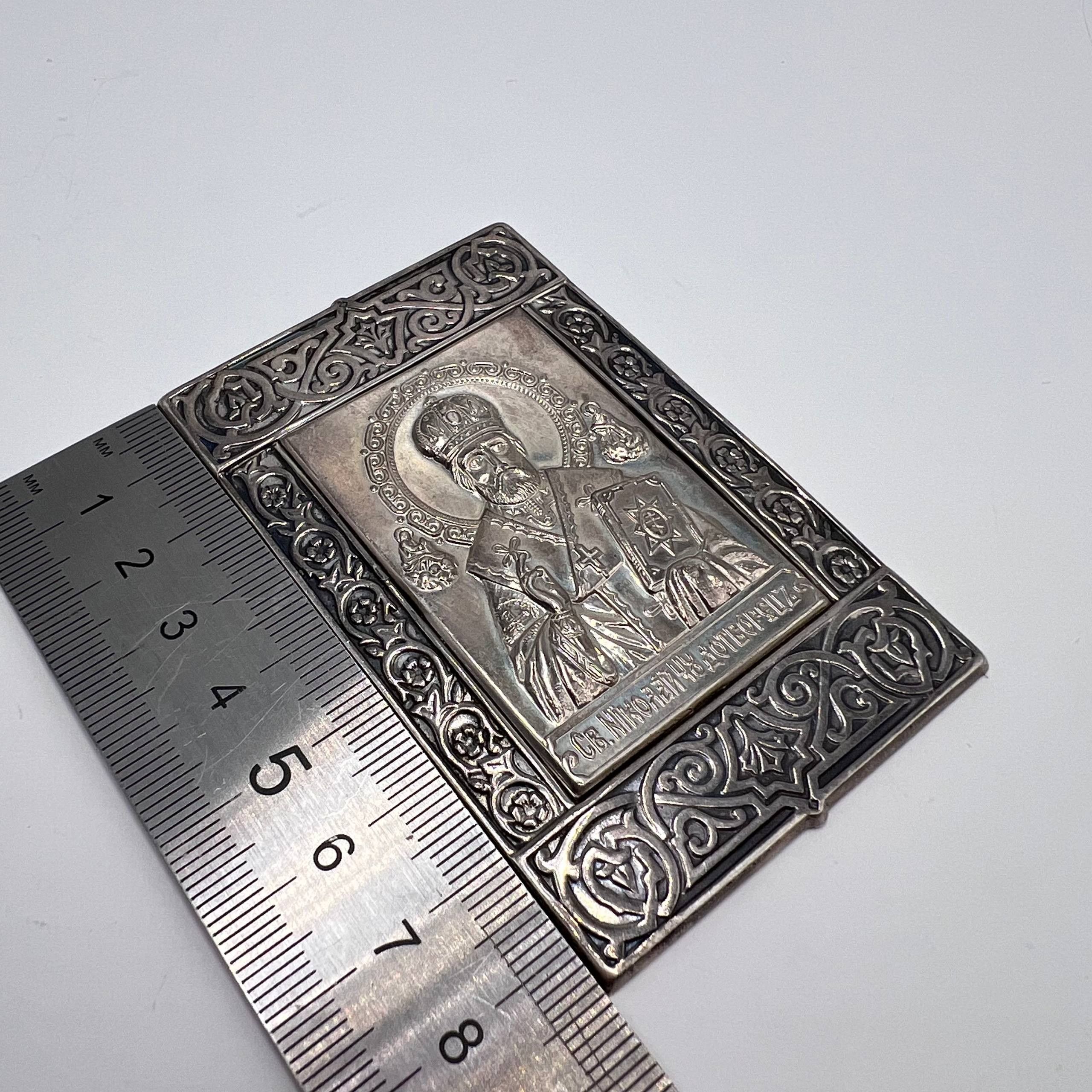 Vintage Vintage Icon St.Nicholas Sterling Silver 925 Orthodox Size ONE SIZE - 7 Thumbnail