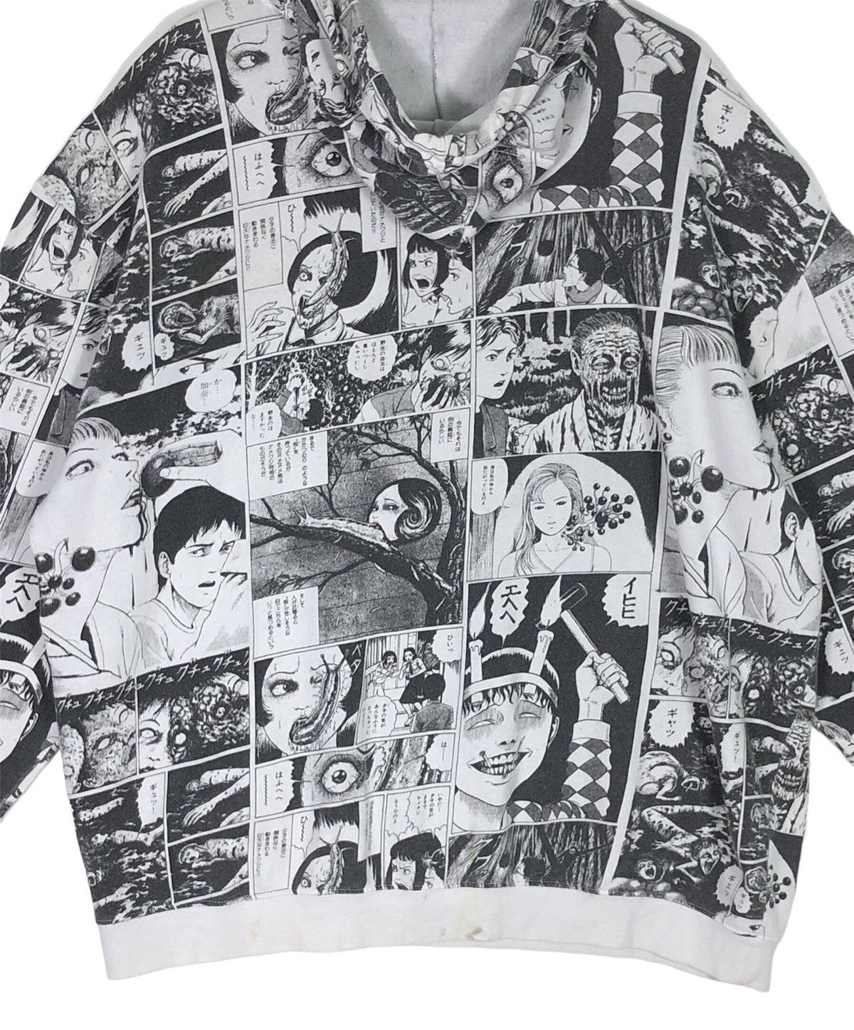 Japanese Brand JUNJI ITO’S COLLECTION FULL MANGA SCRIPT HORROR MASTERPIECE Size US XXL / EU 58 / 5 - 8 Thumbnail