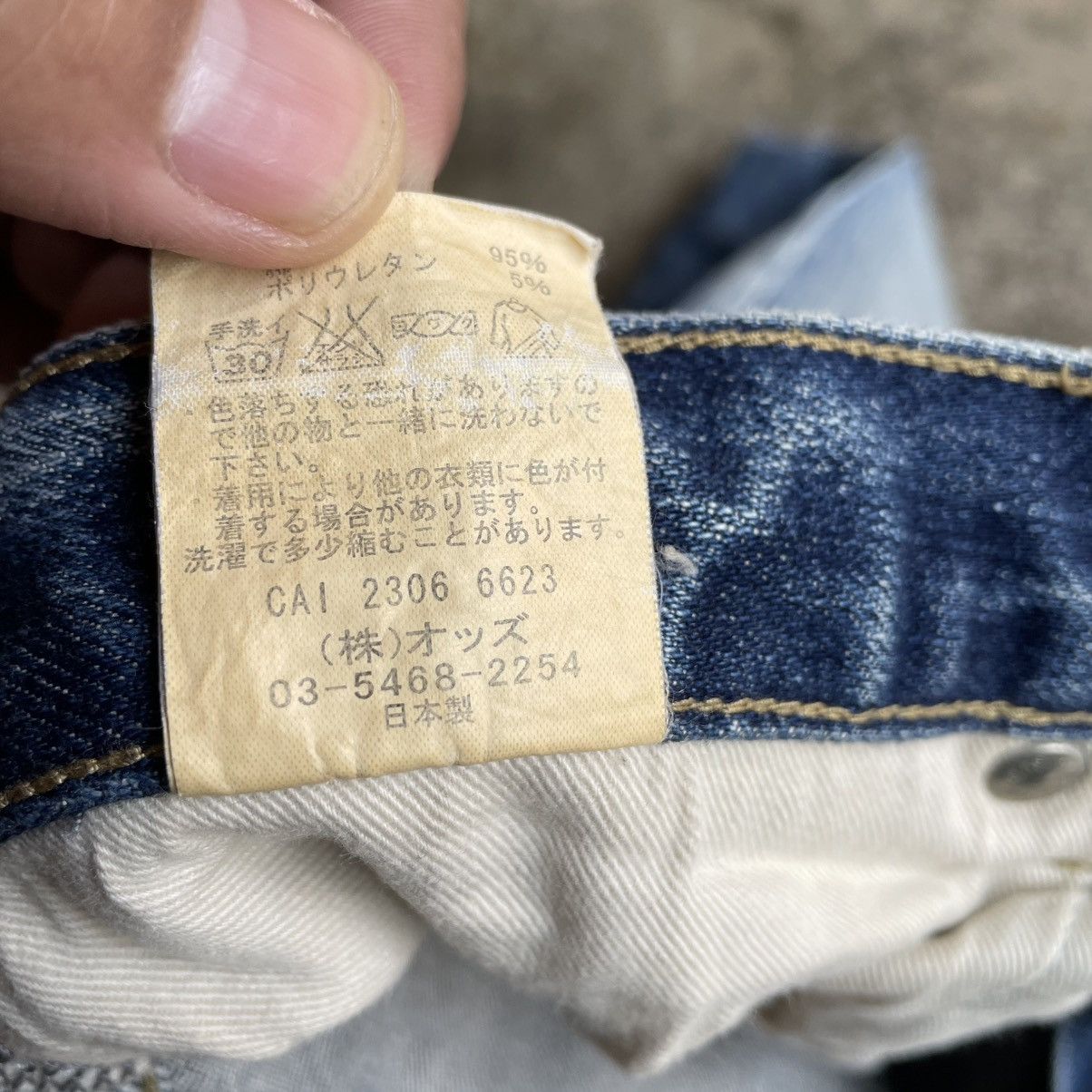 Lounge Lizard 🔥🇯🇵Lounge Lizard Stoned Washed Ripped Distress Skinny Jeans Size US 30 / EU 46 - 14 Thumbnail