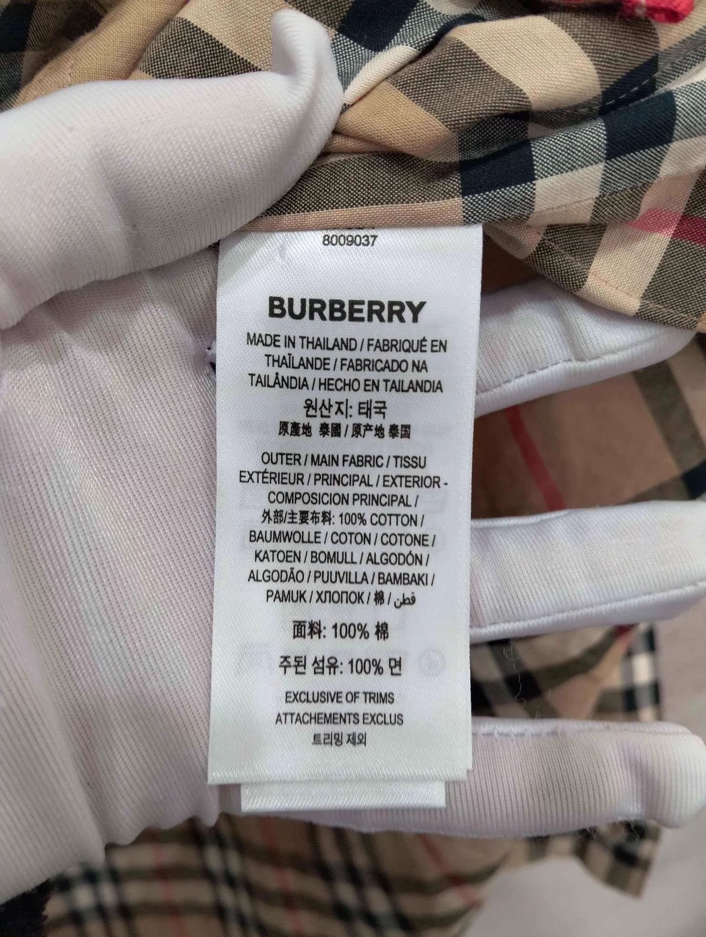 Burberry Burberry Women's Check Long Sleeve Shirt UK6 95 New Size XS / US 0-2 / IT 36-38 - 5 Thumbnail