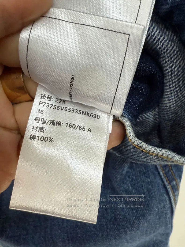 Chanel Chanel 22K new crystal buckle denim skirt Size 24" / US 00 / IT 34 - 6 Thumbnail